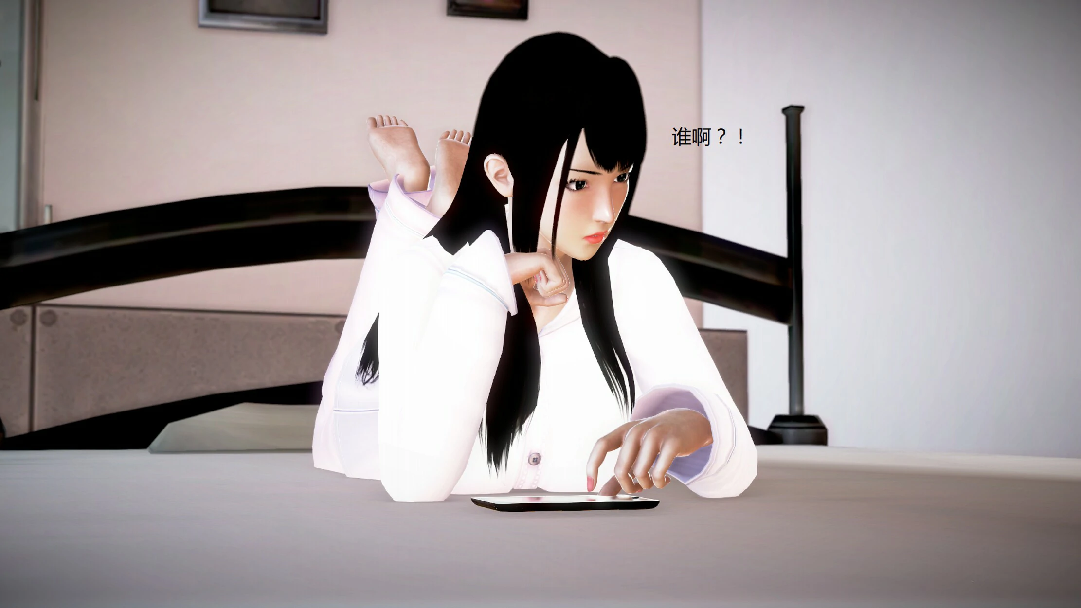 第463页