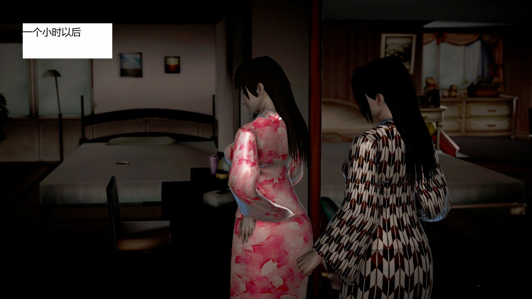 第466页