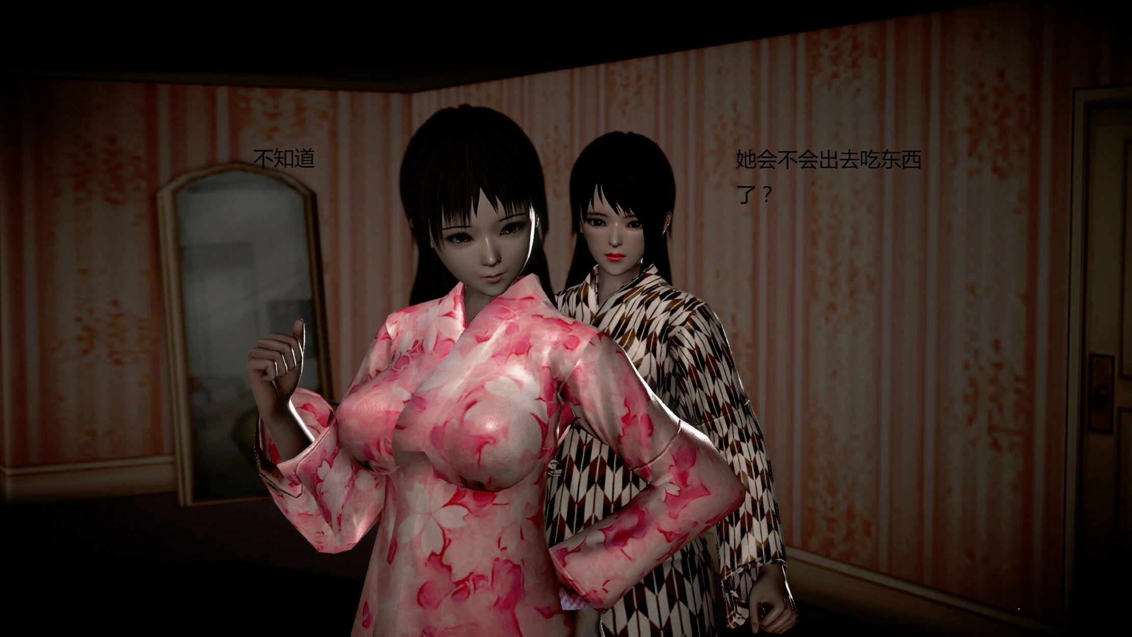 第467页