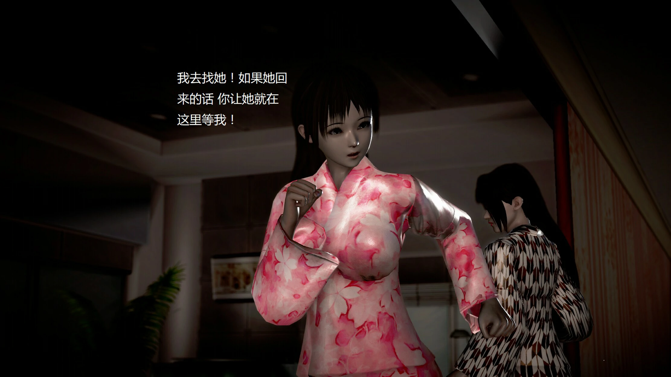 第469页