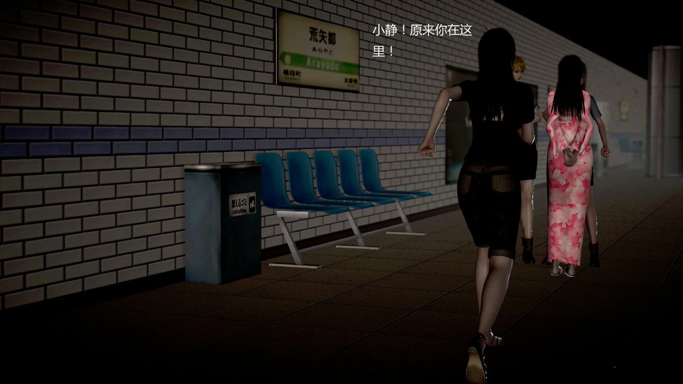 第531页