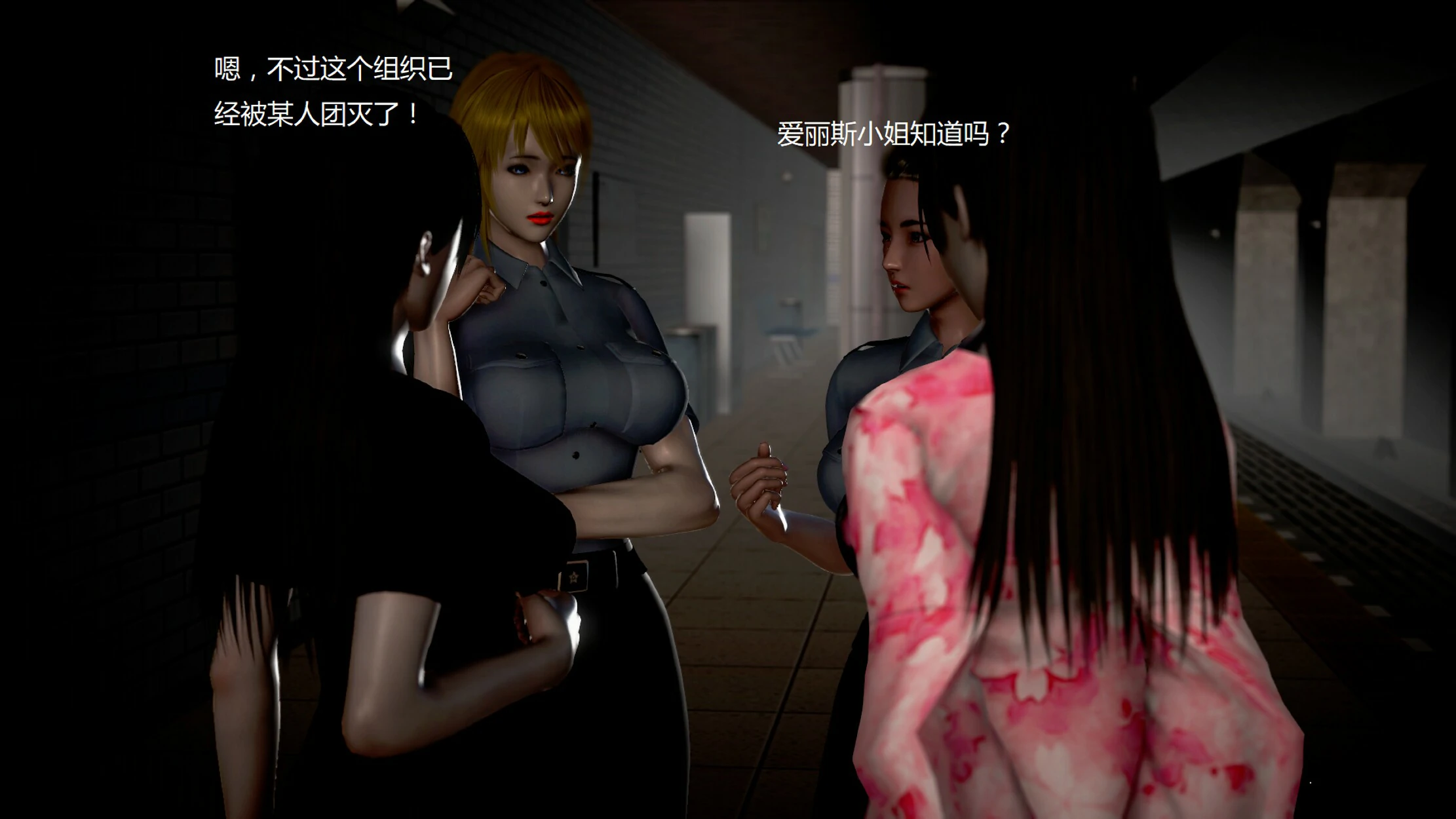 第535页