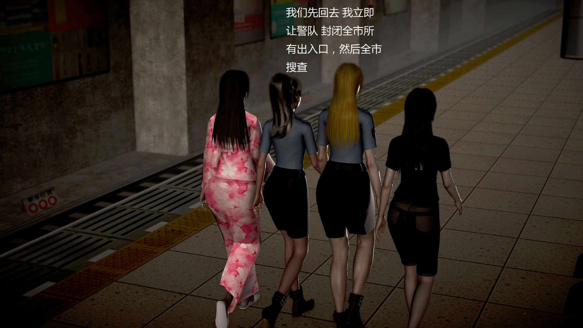 第537页