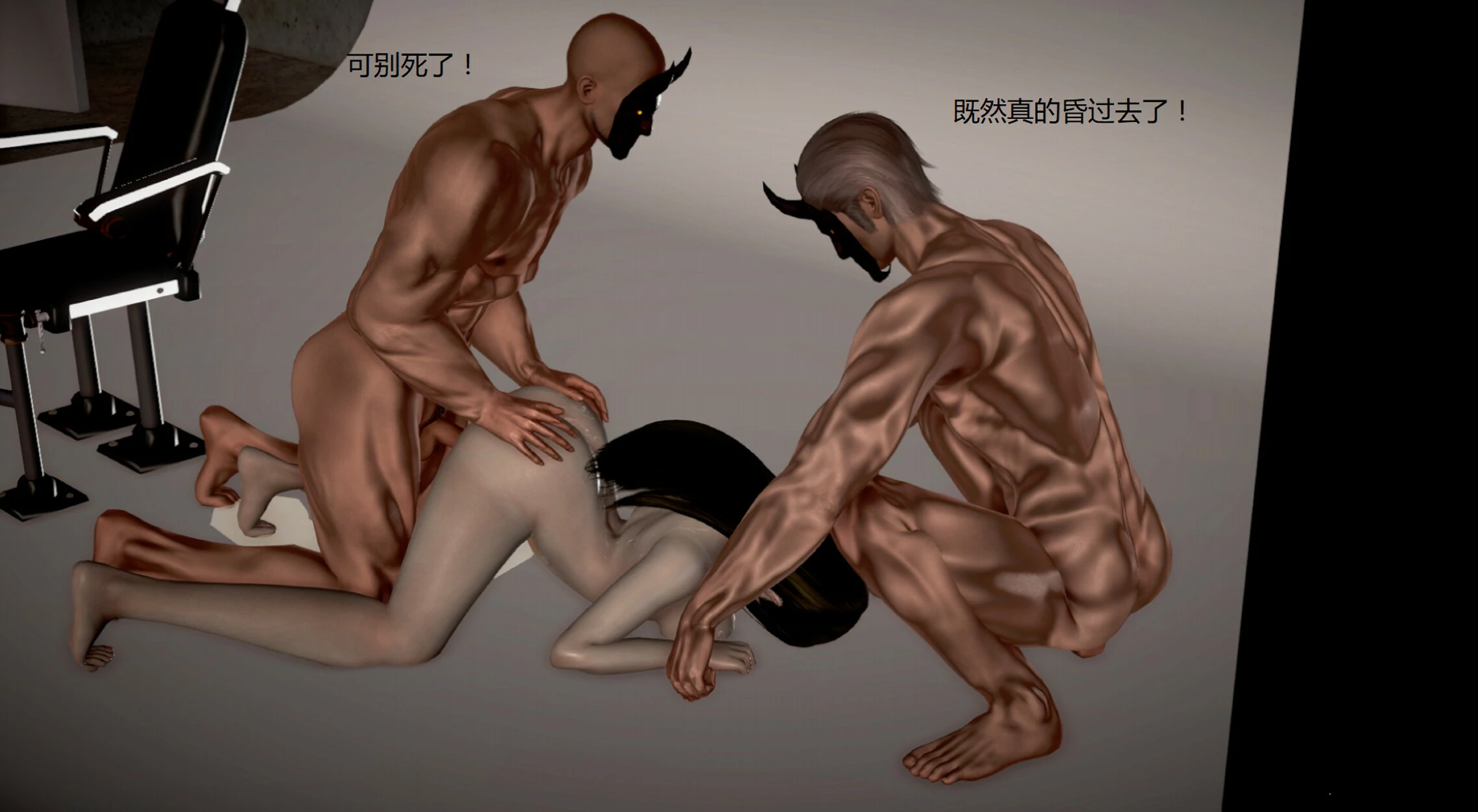 第553页