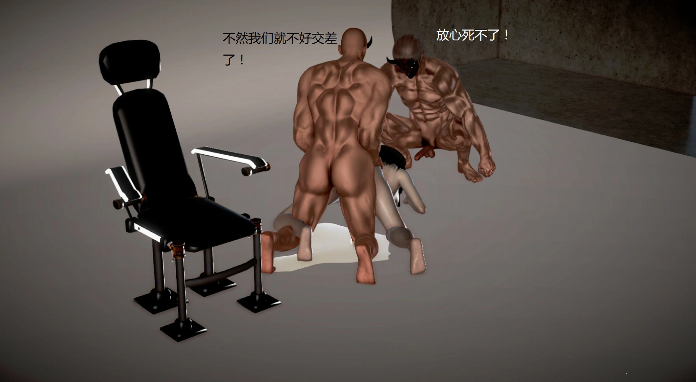 第554页