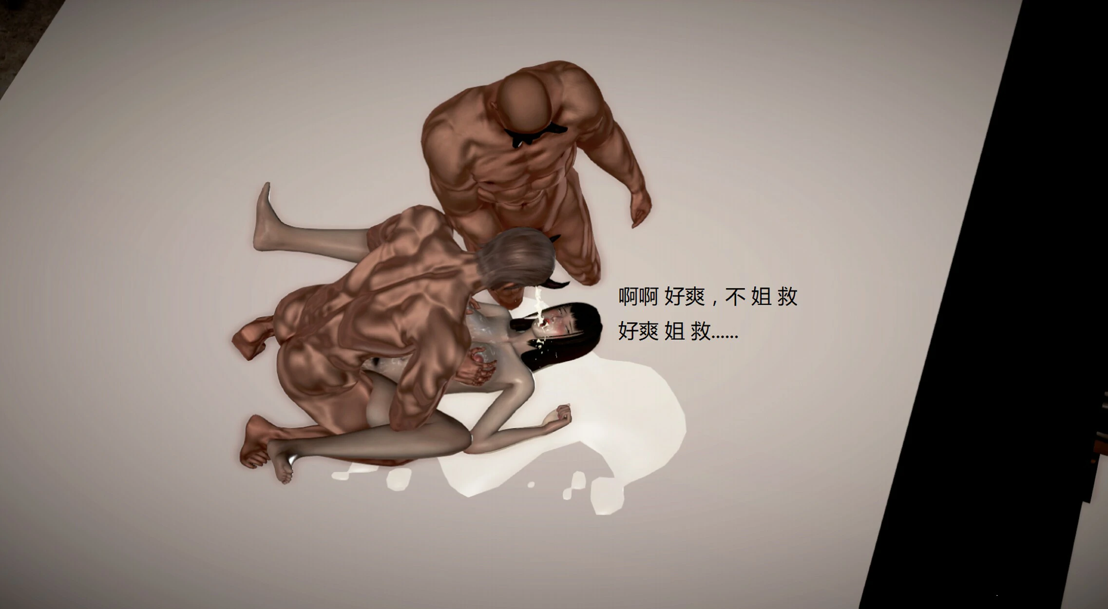 第570页