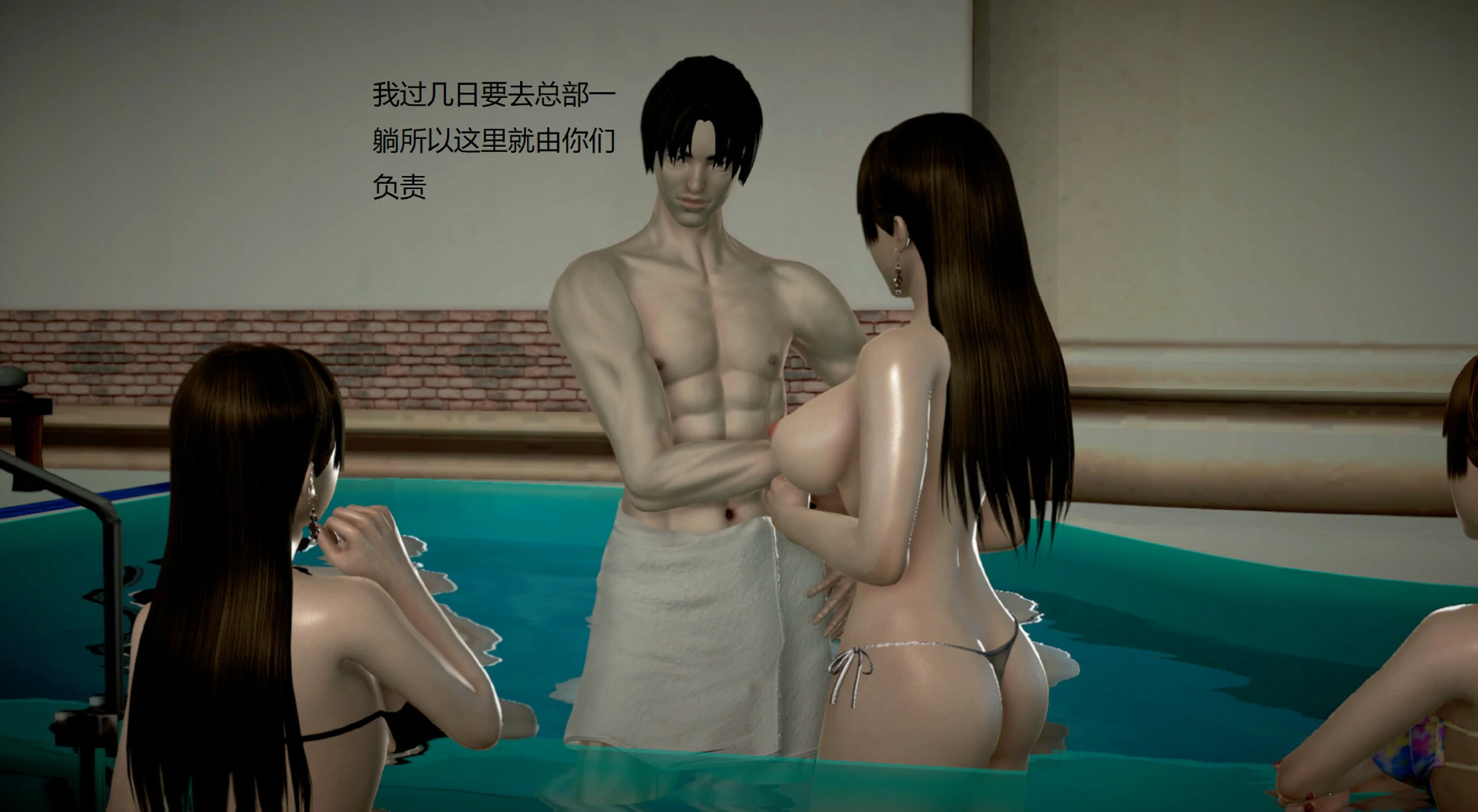 第574页