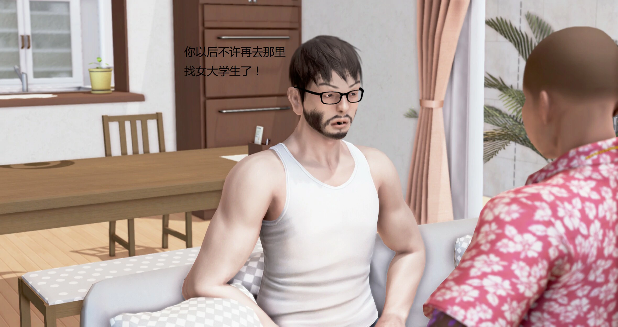 第649页