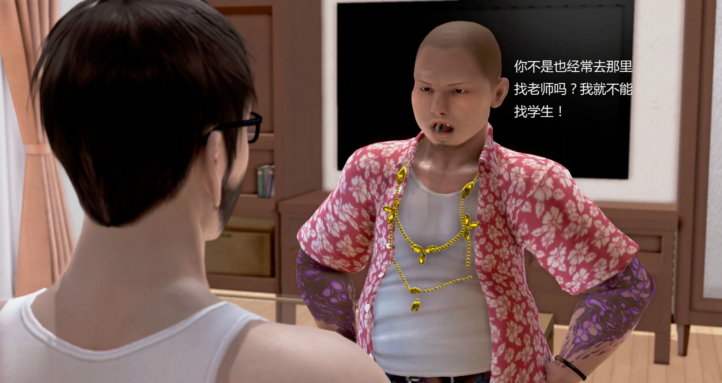 第652页
