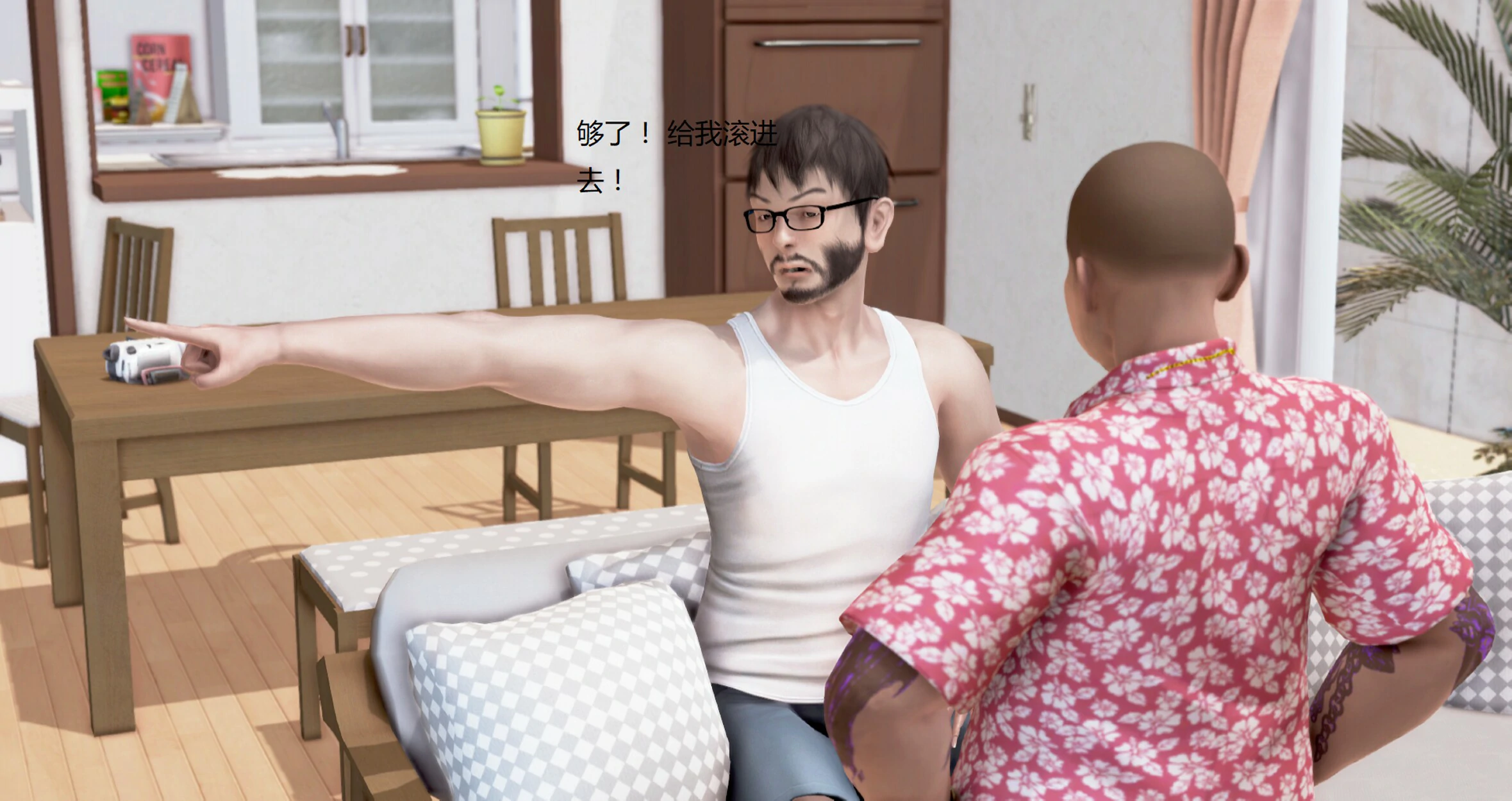第653页