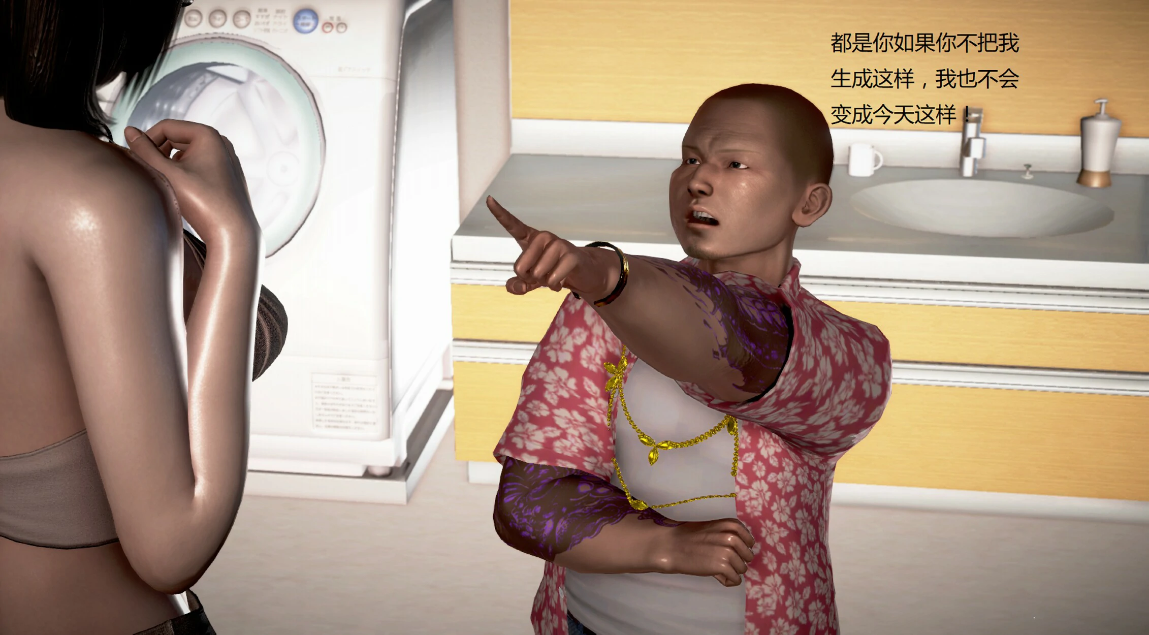 第656页