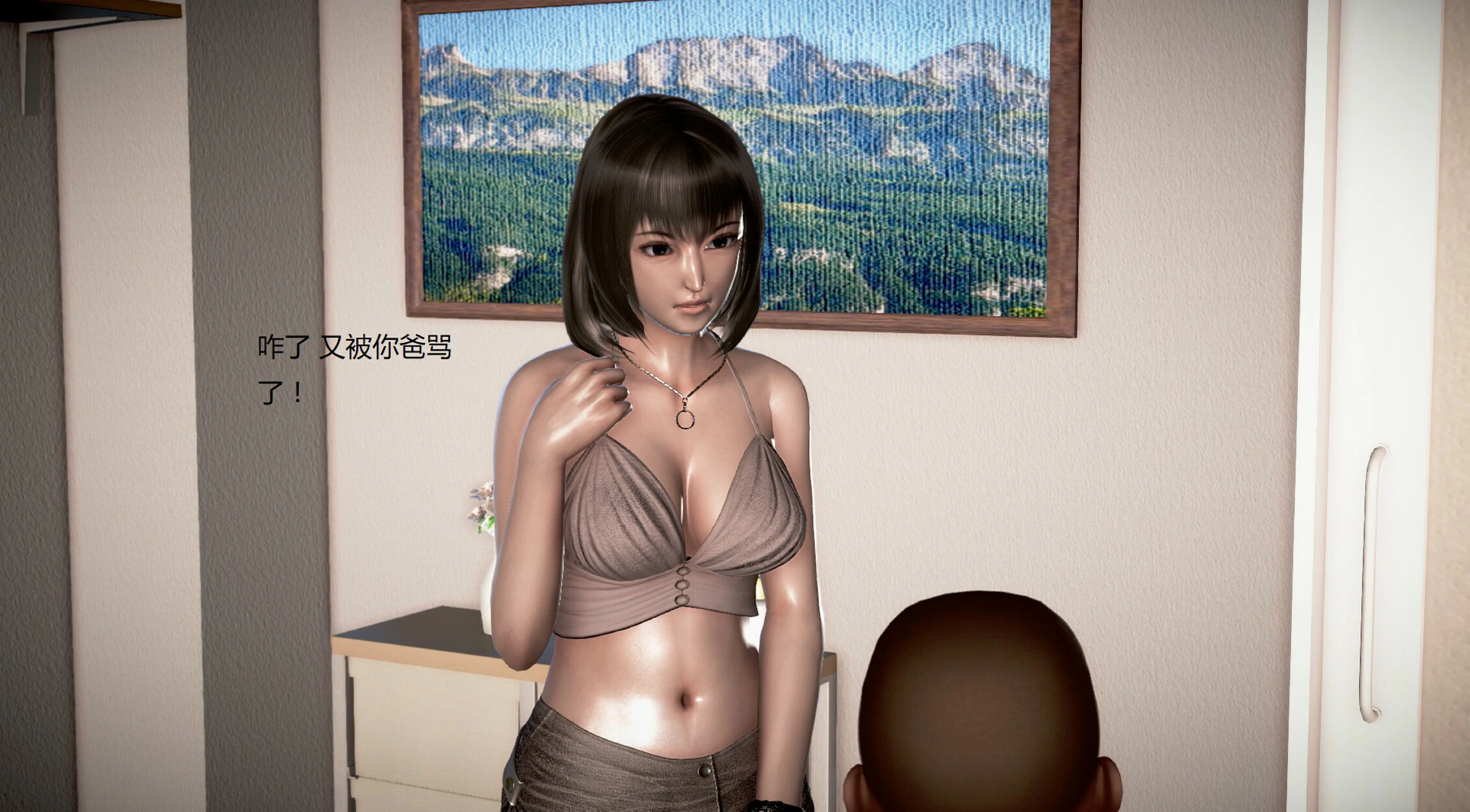 第655页