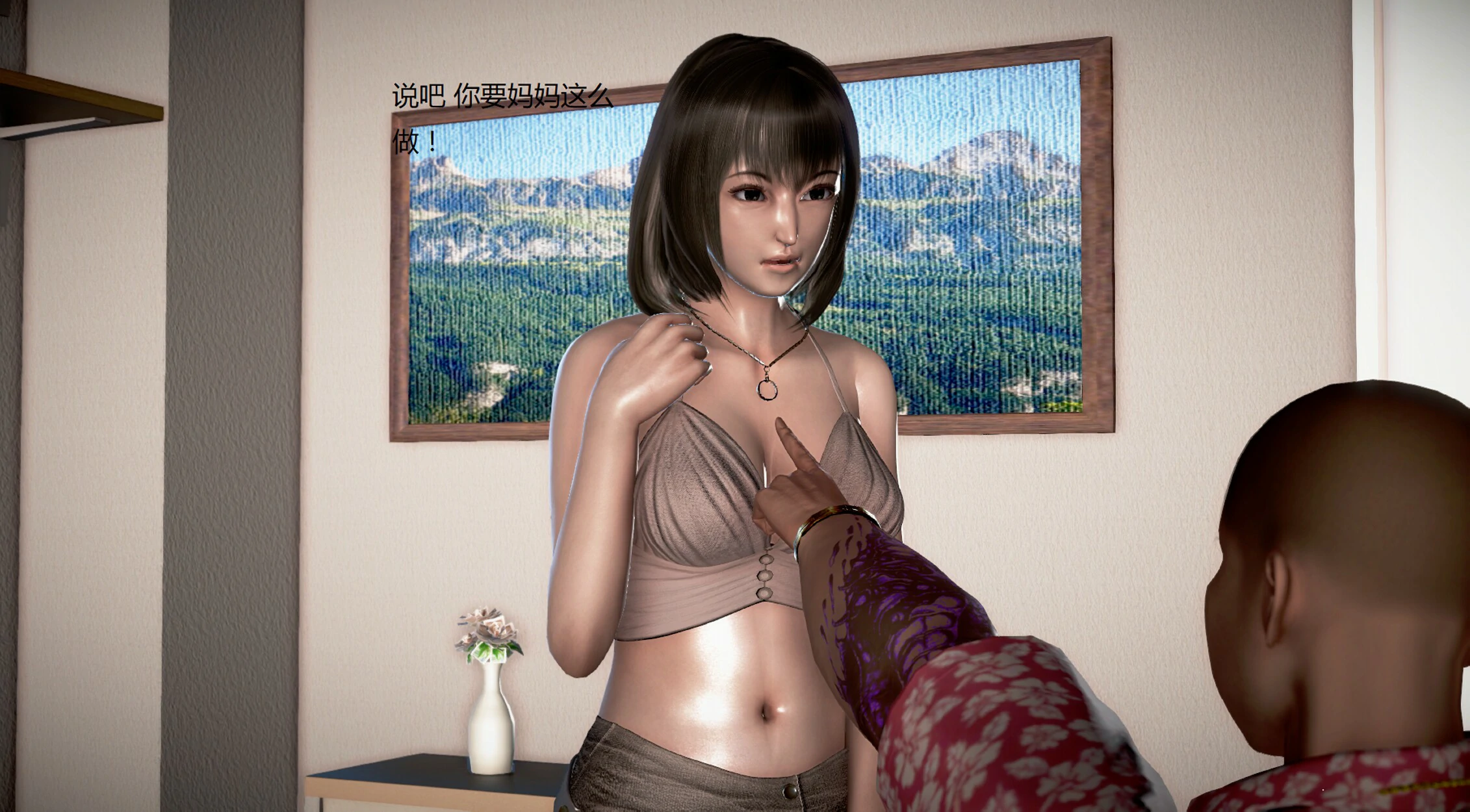 第658页