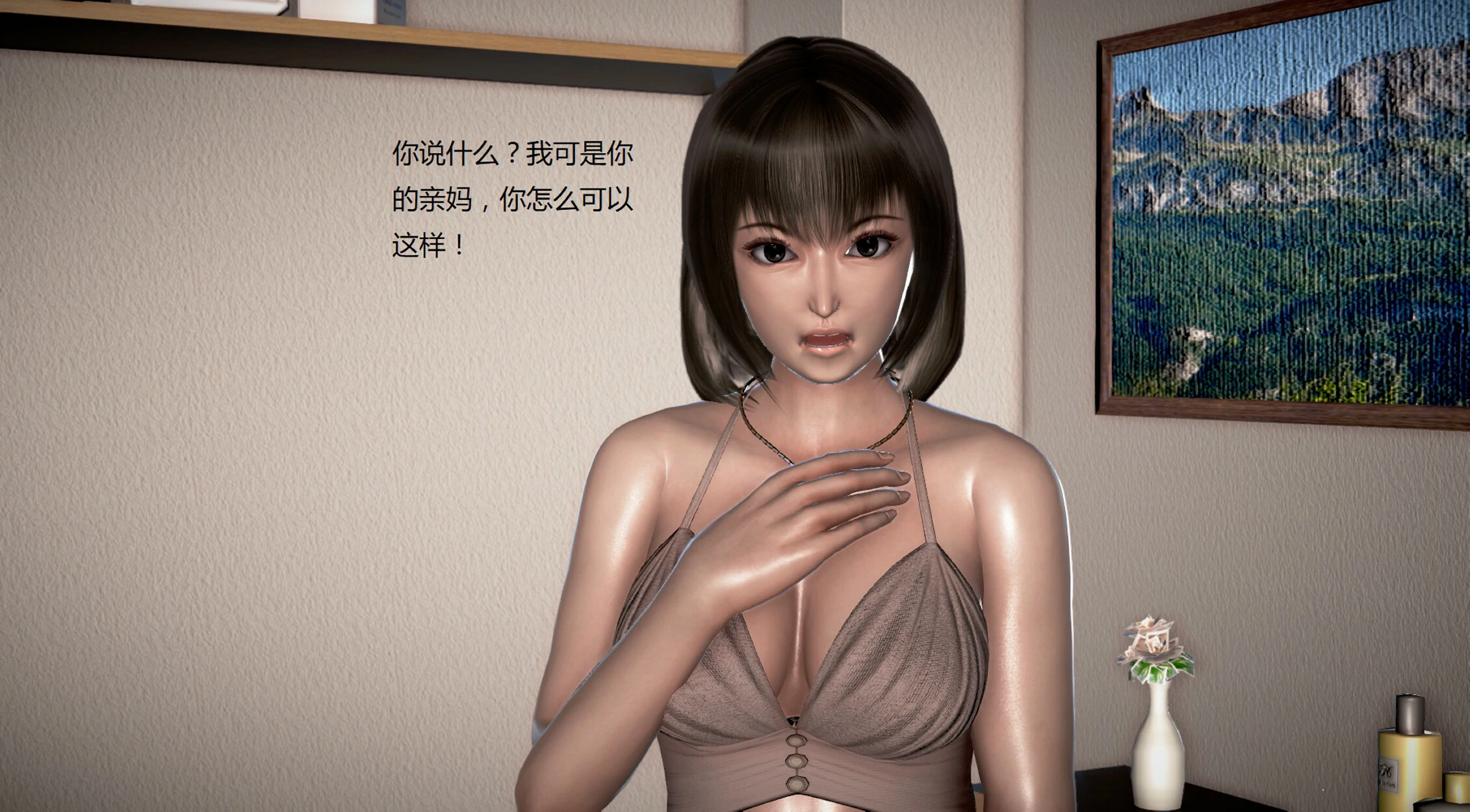 第660页