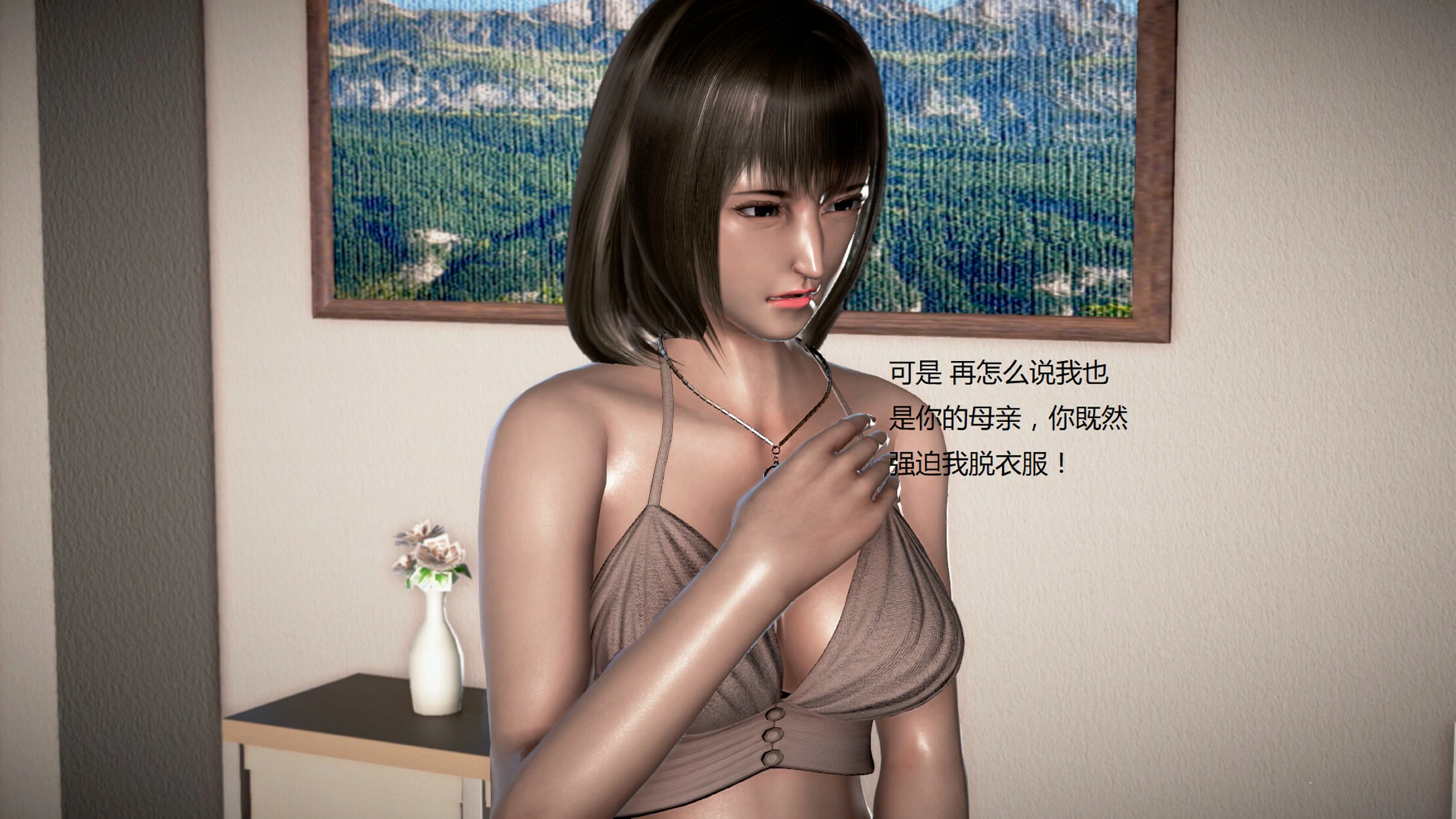第679页