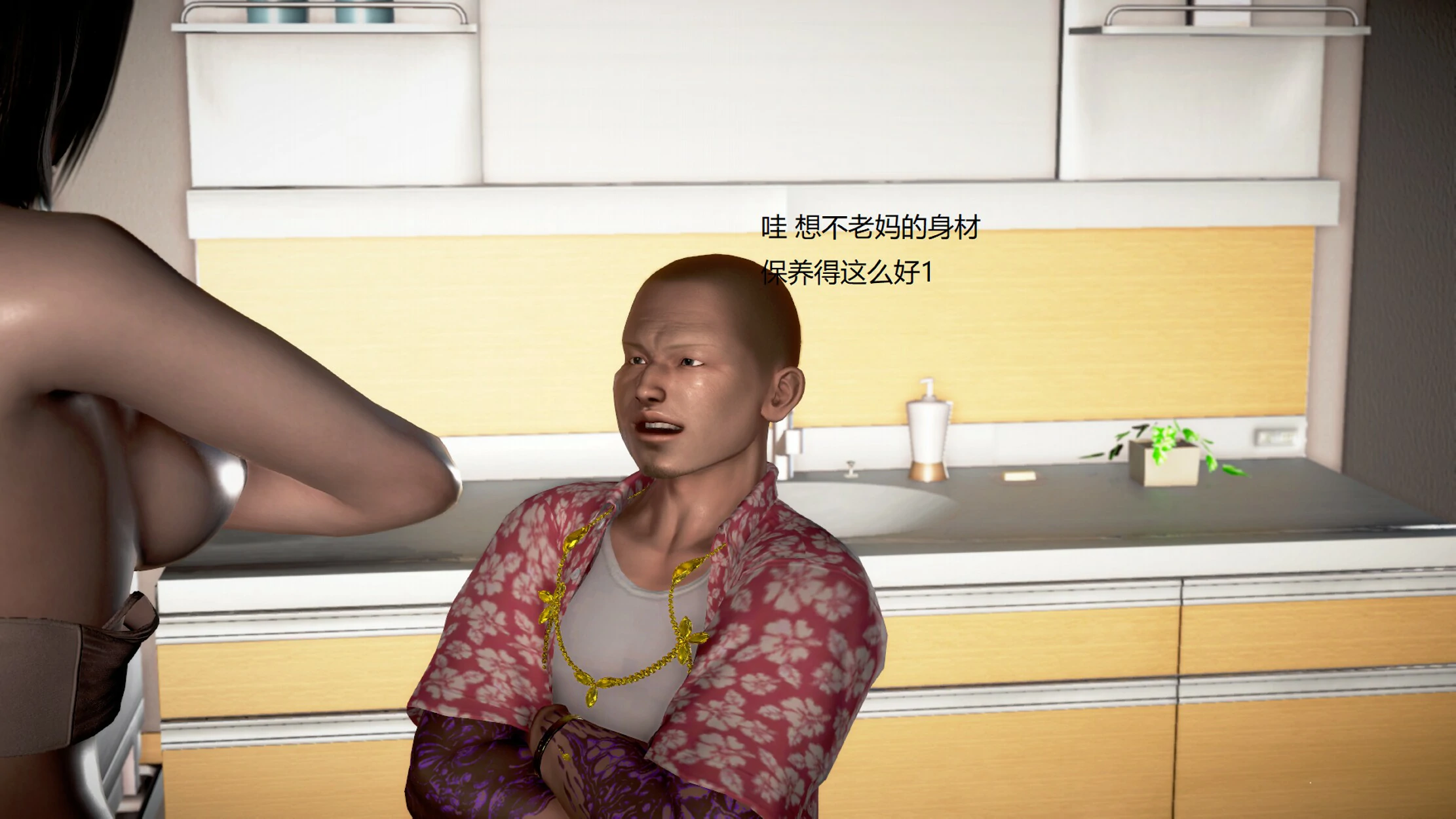 第682页