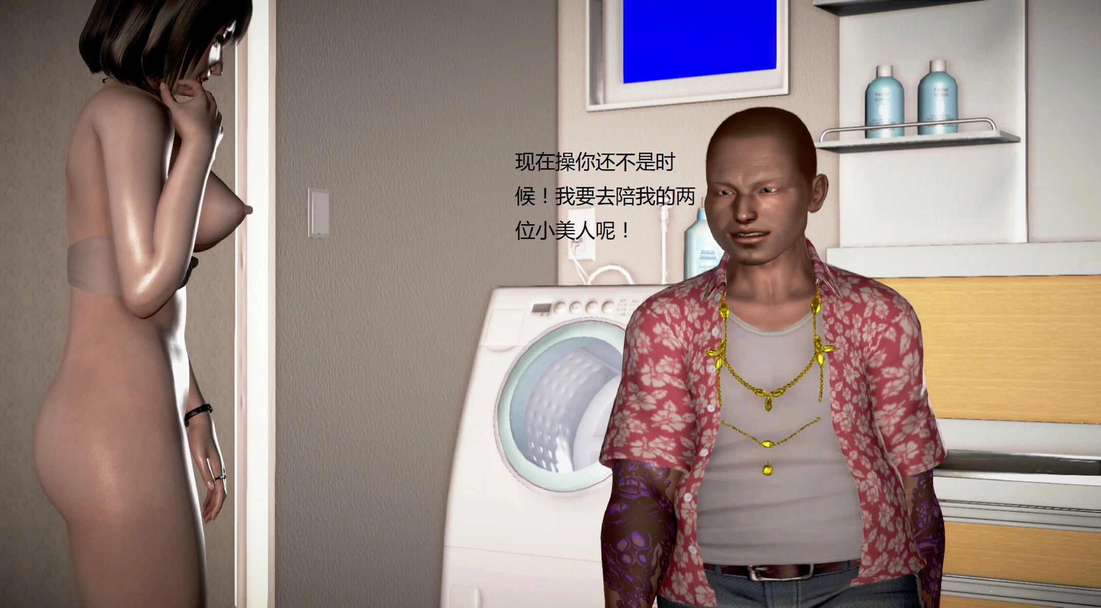 第698页