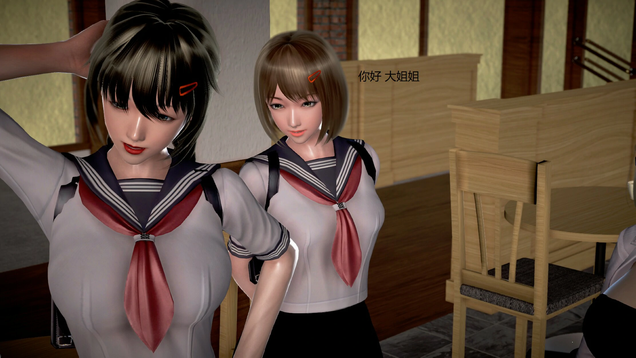 第706页