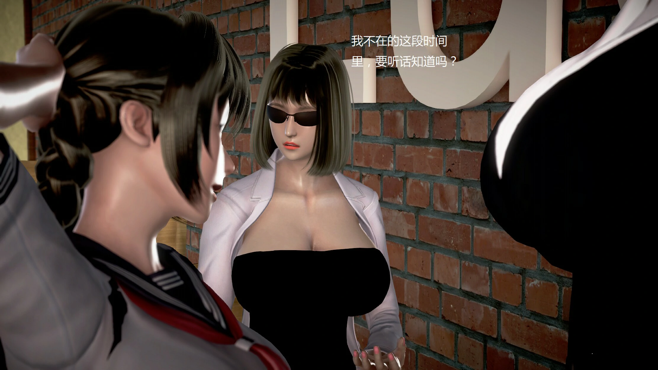 第709页