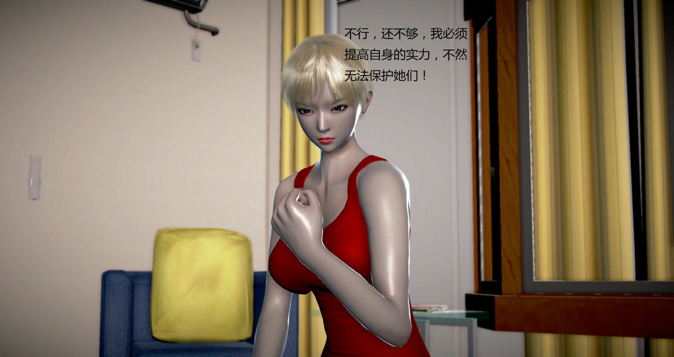 第739页