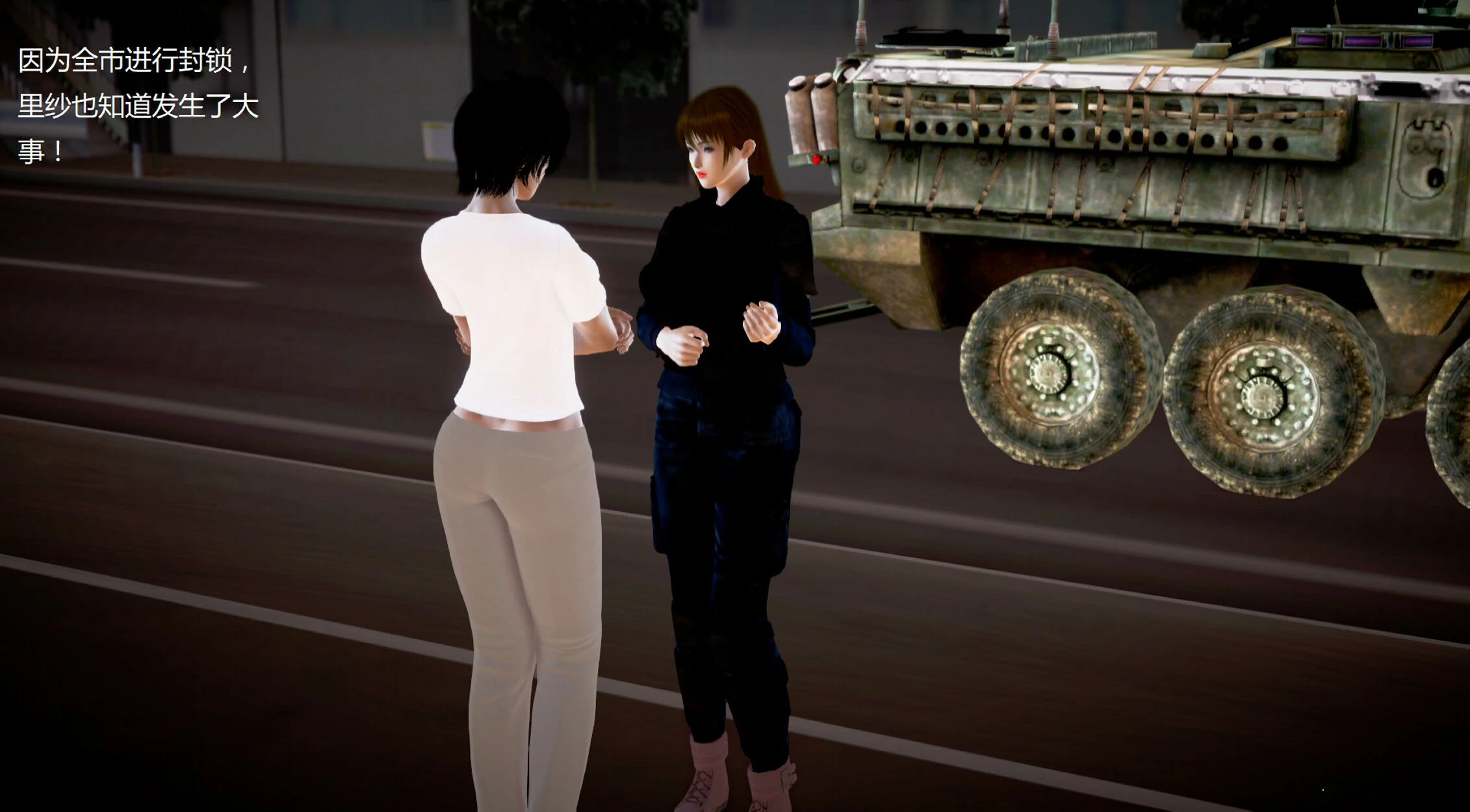 第762页