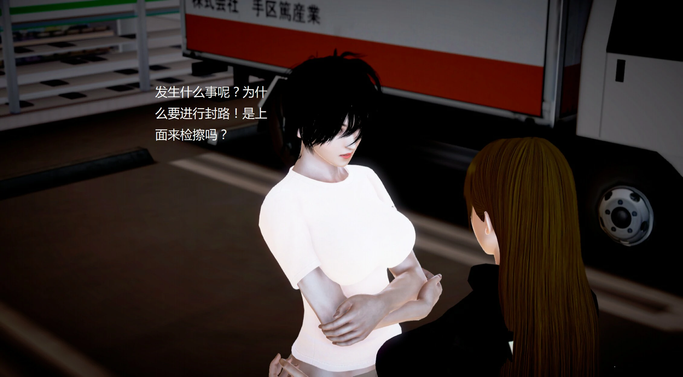 第764页