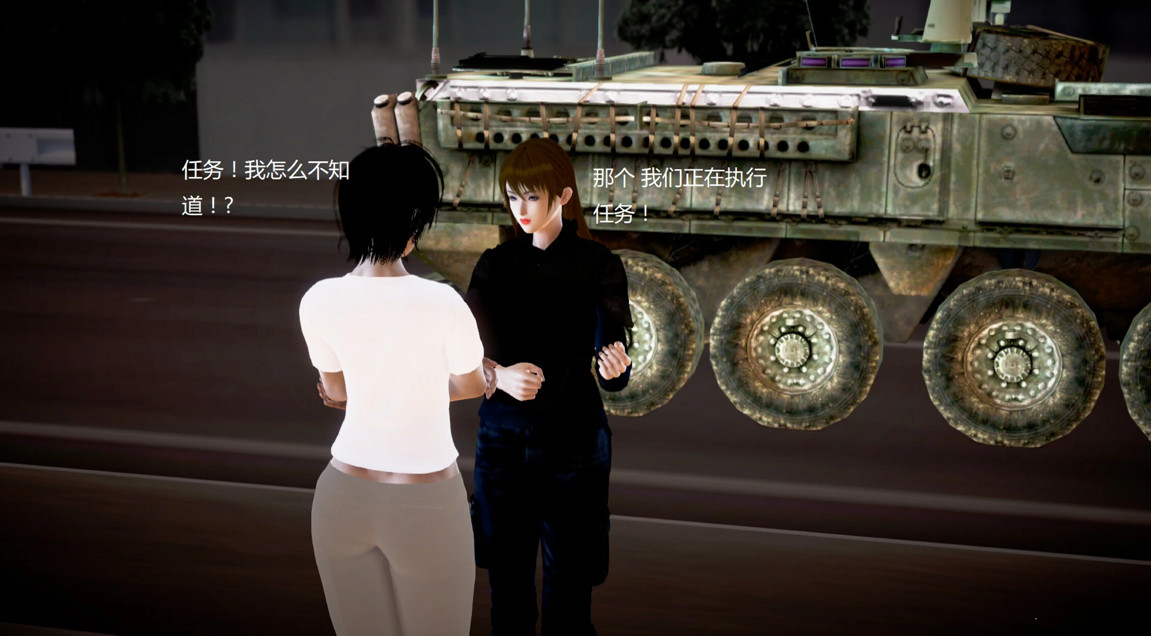 第765页