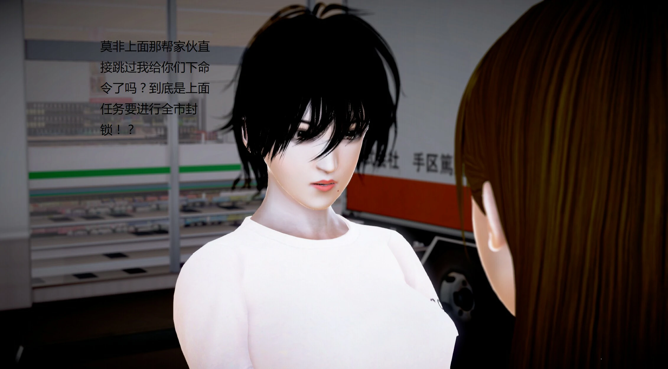 第769页