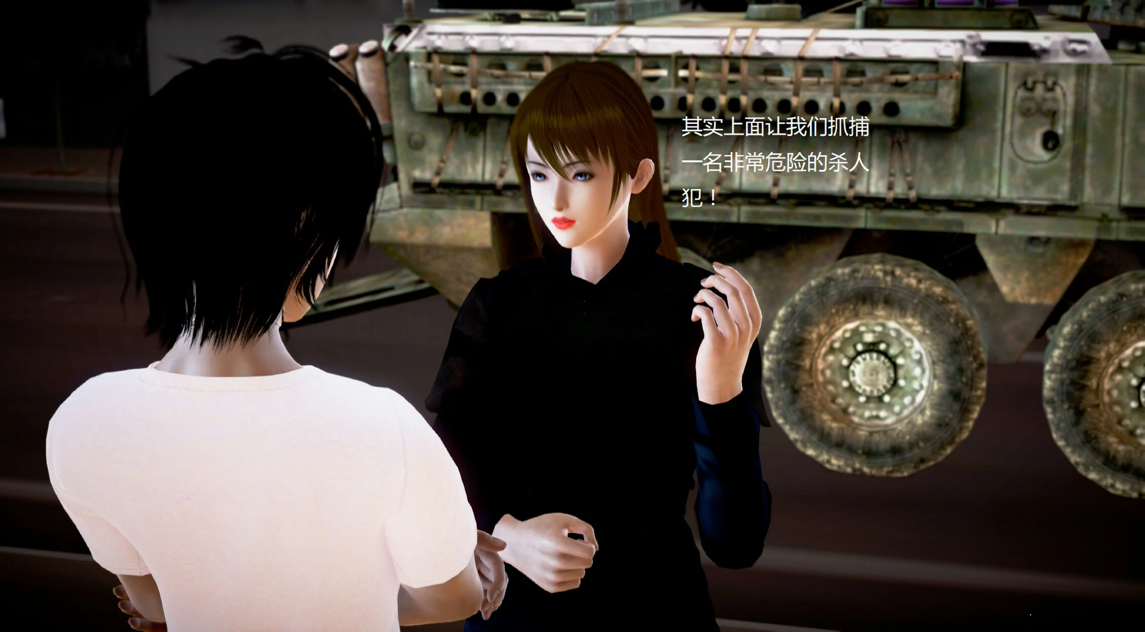 第770页