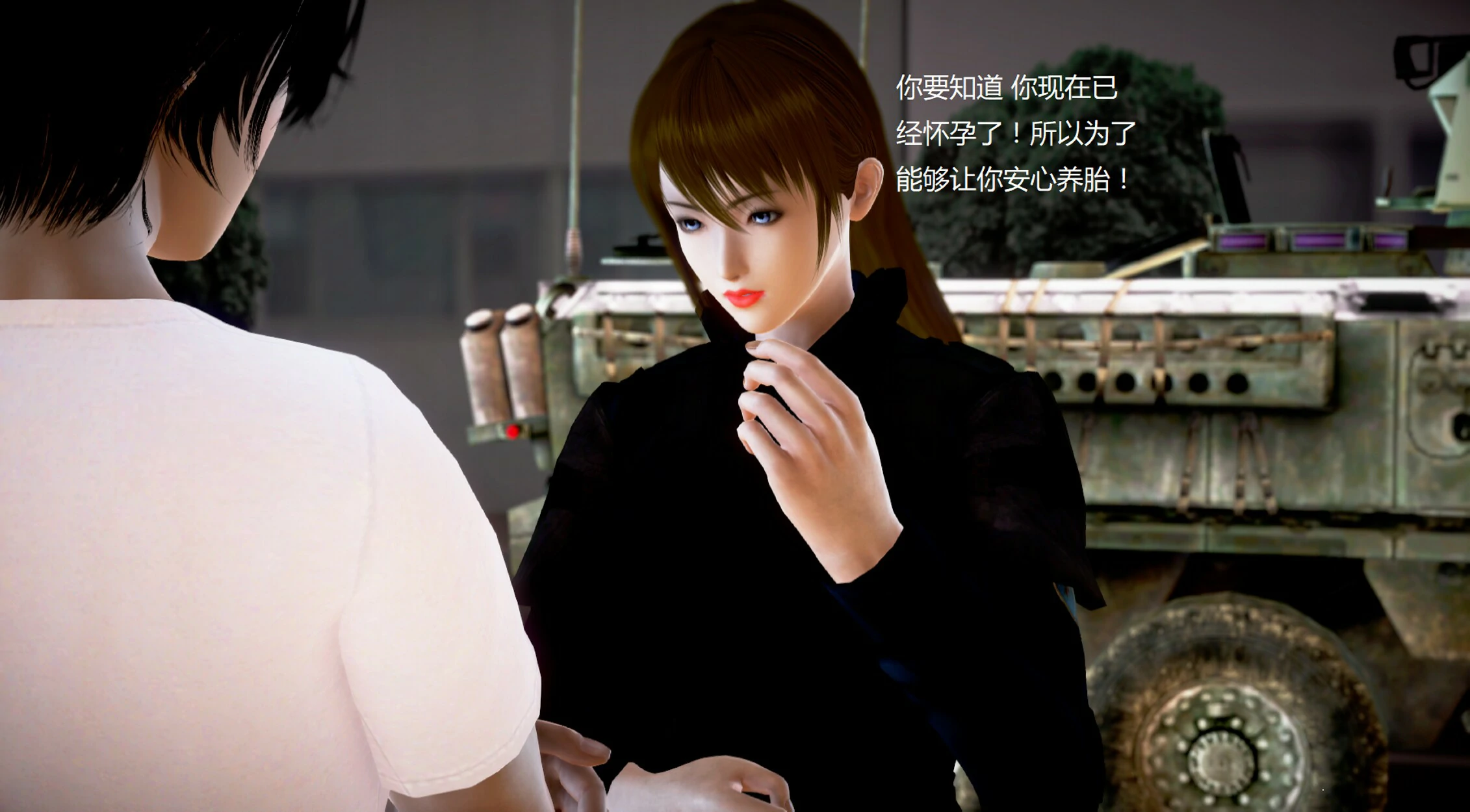 第772页