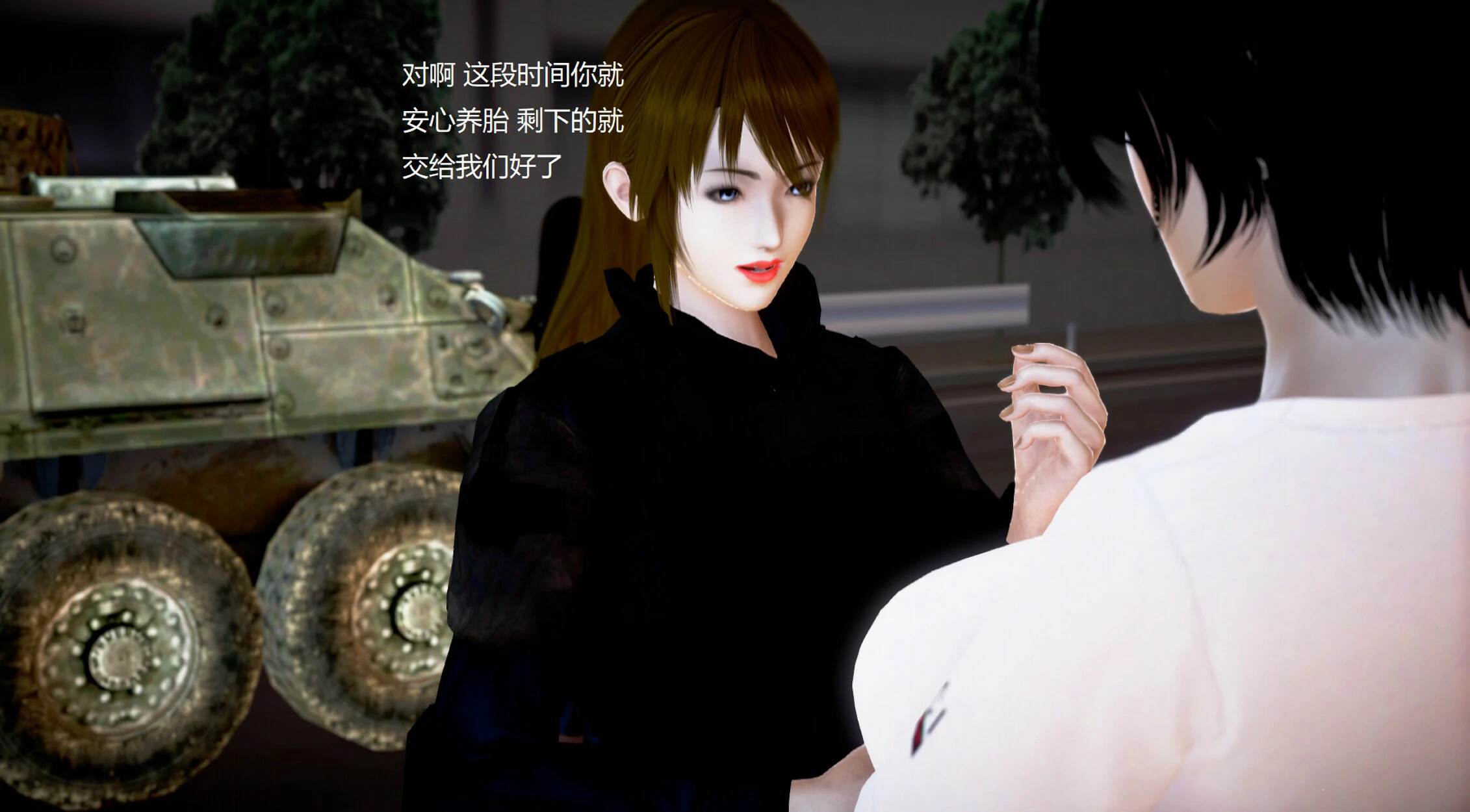 第774页