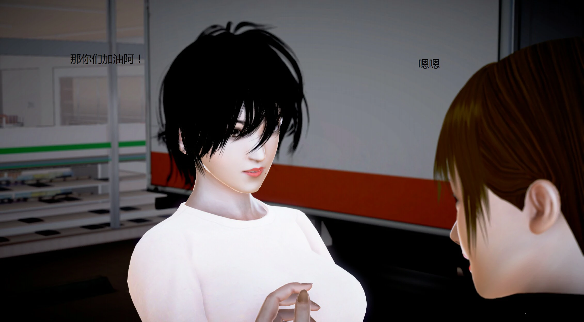 第775页