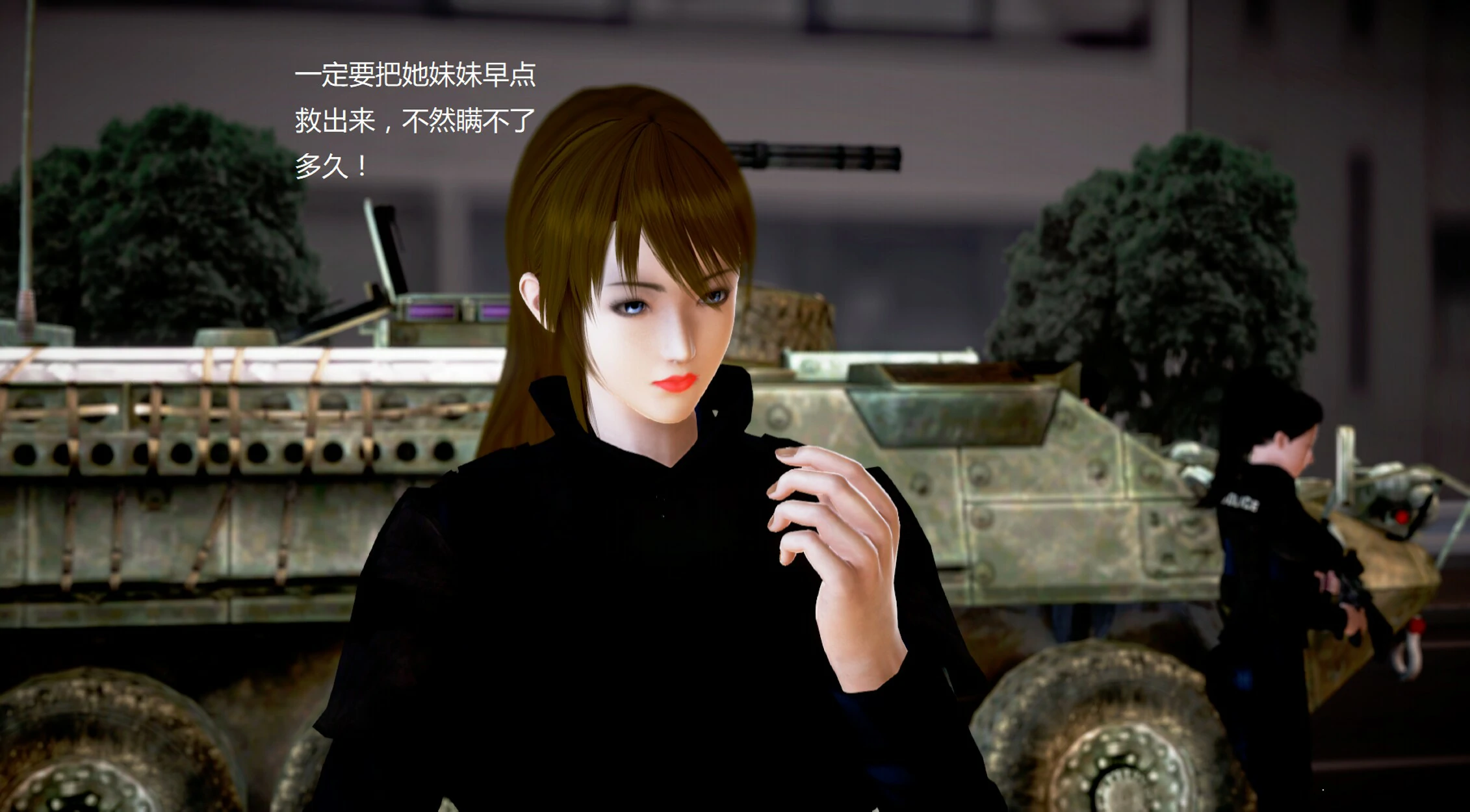 第777页