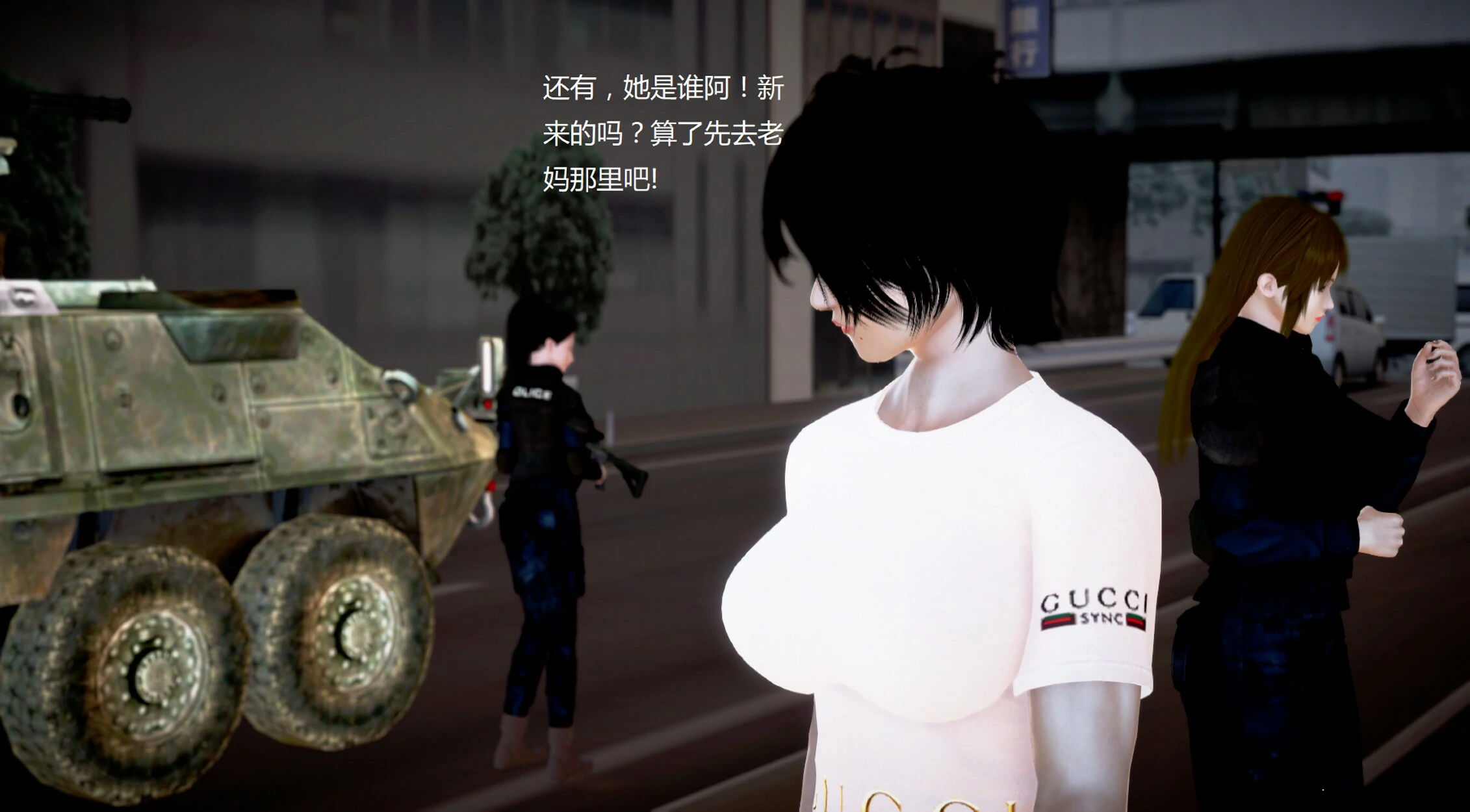 第780页