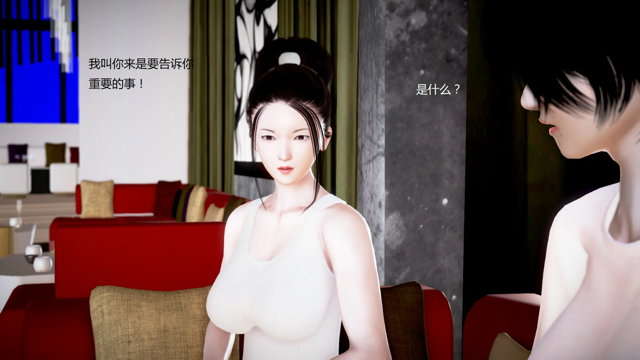 第781页