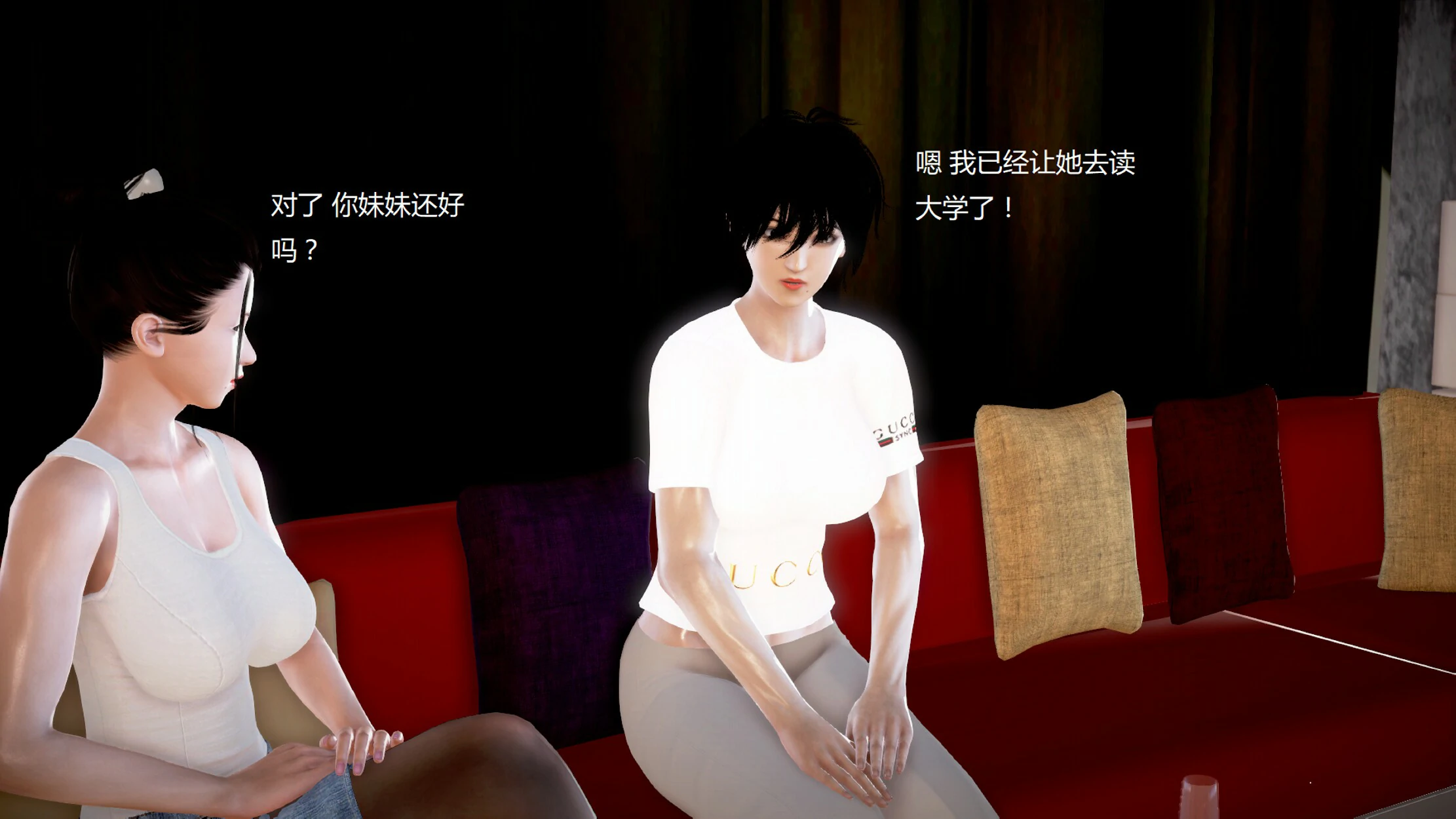 第782页