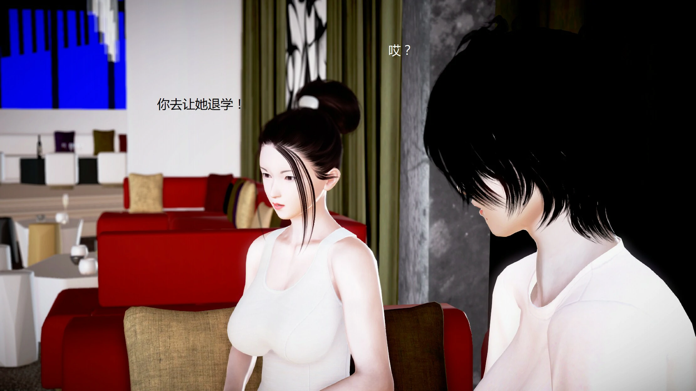 第783页