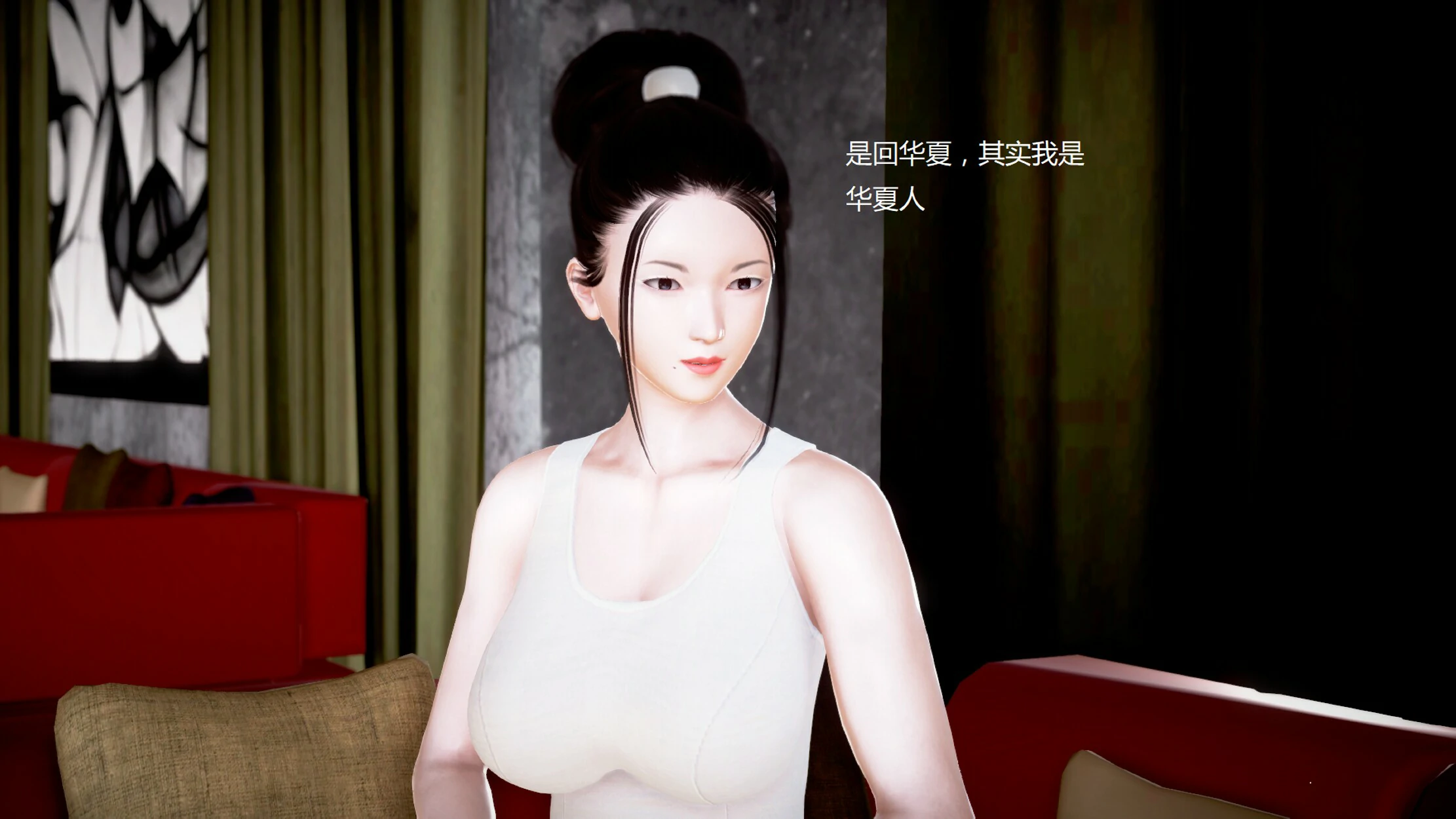 第786页
