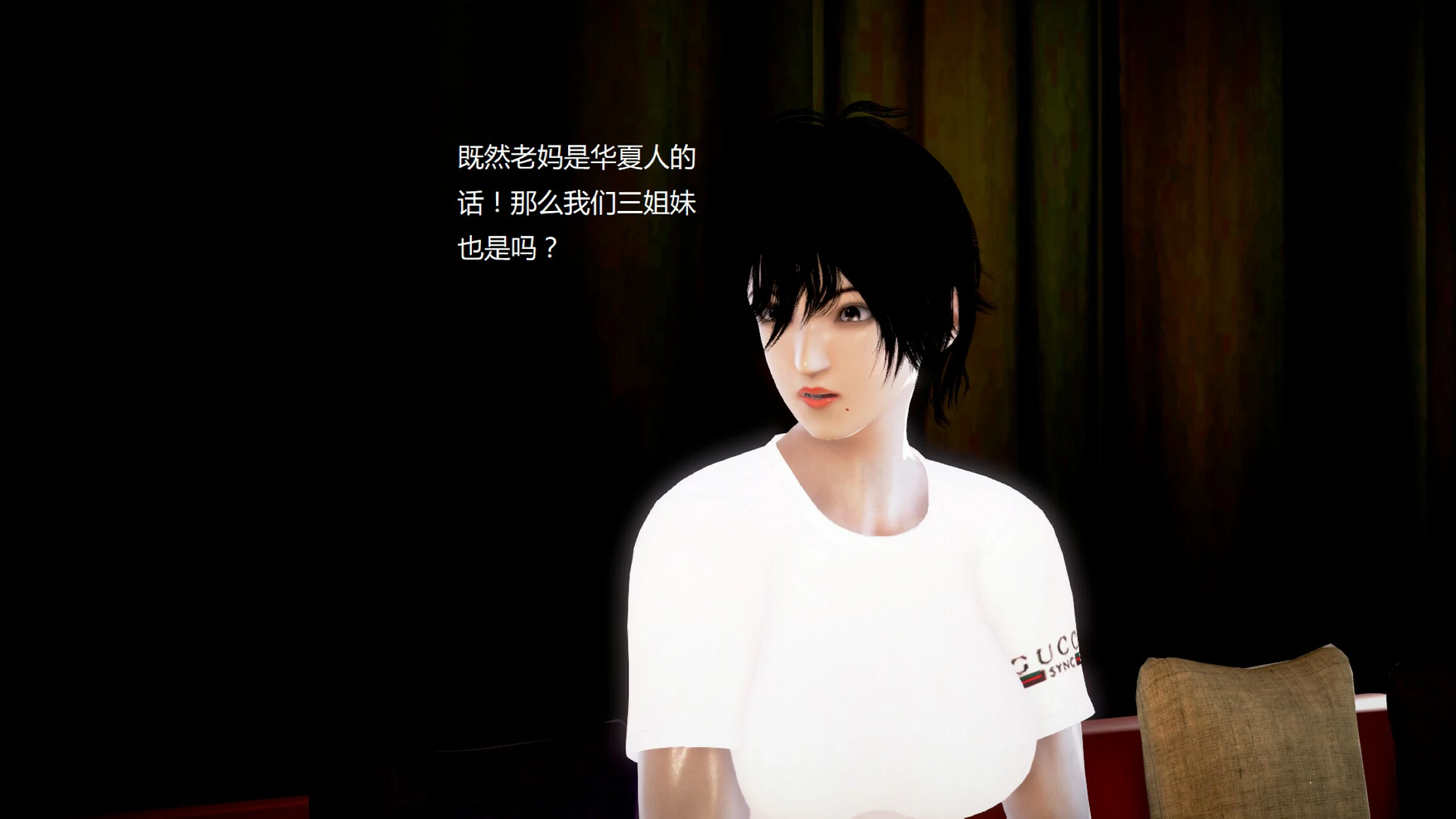 第787页