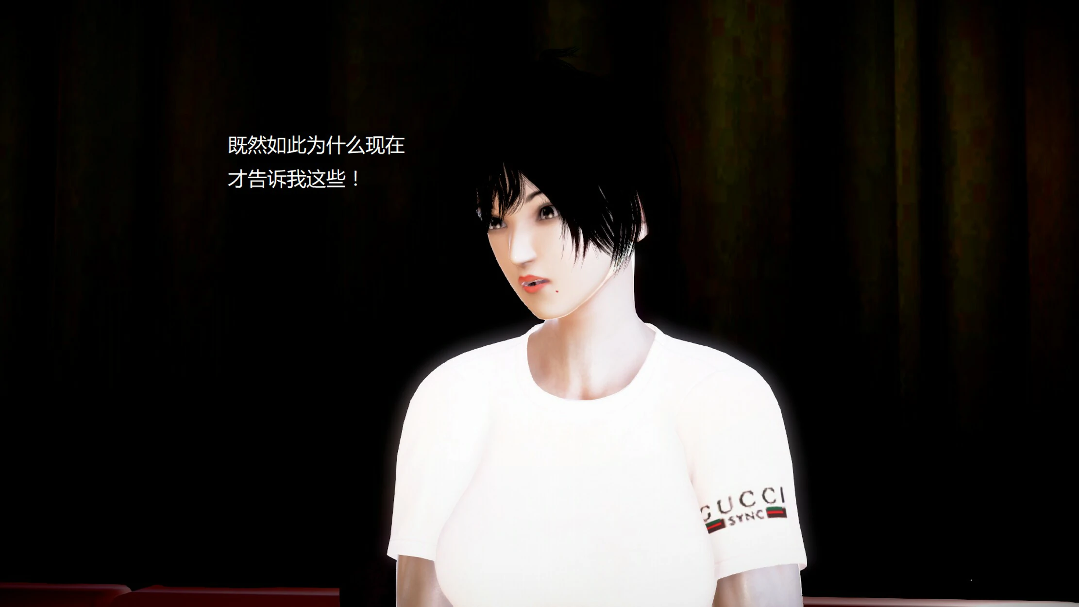 第789页
