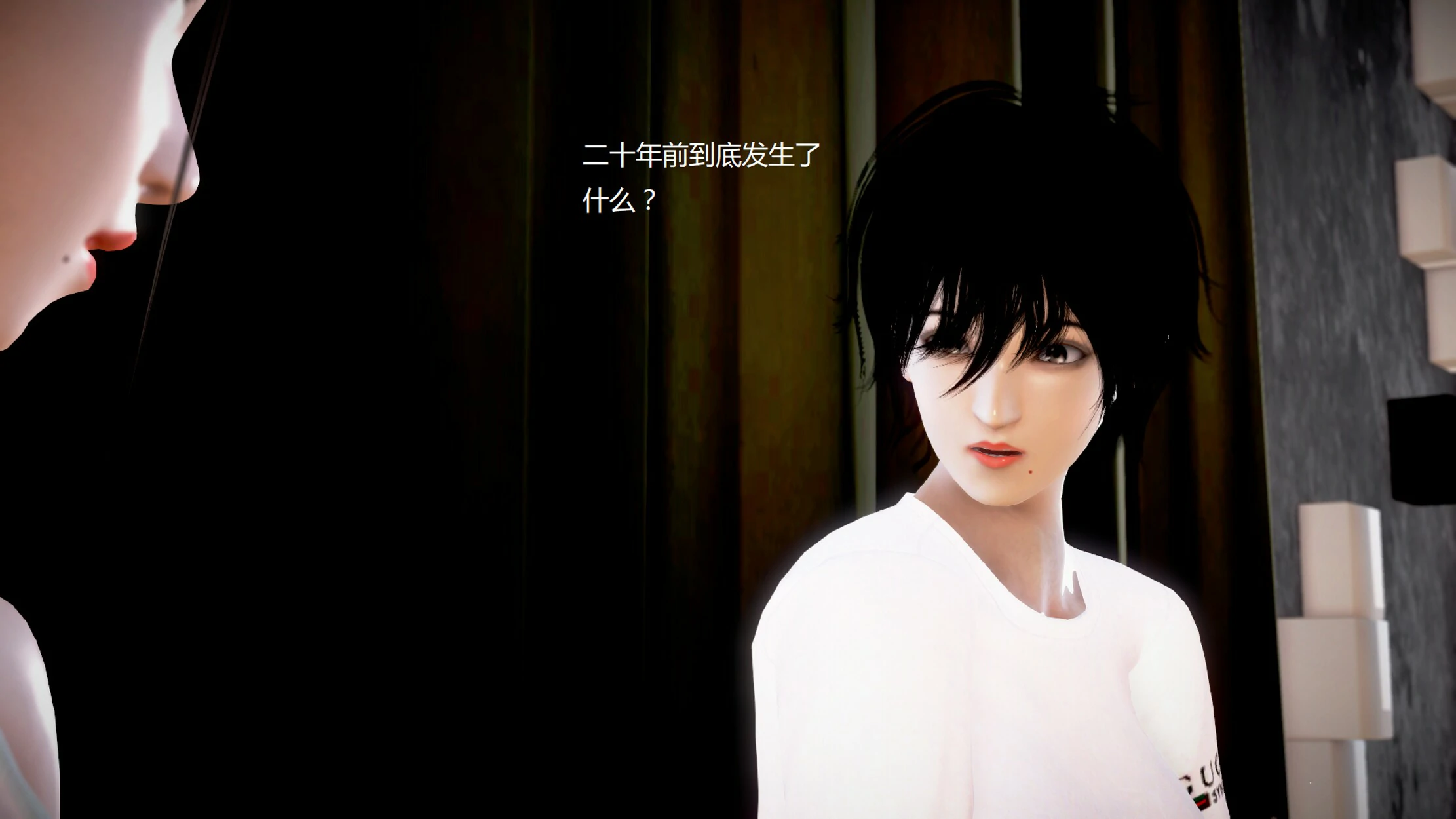 第791页