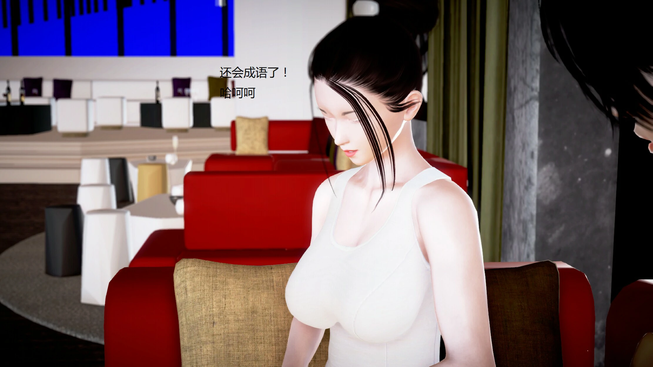 第797页
