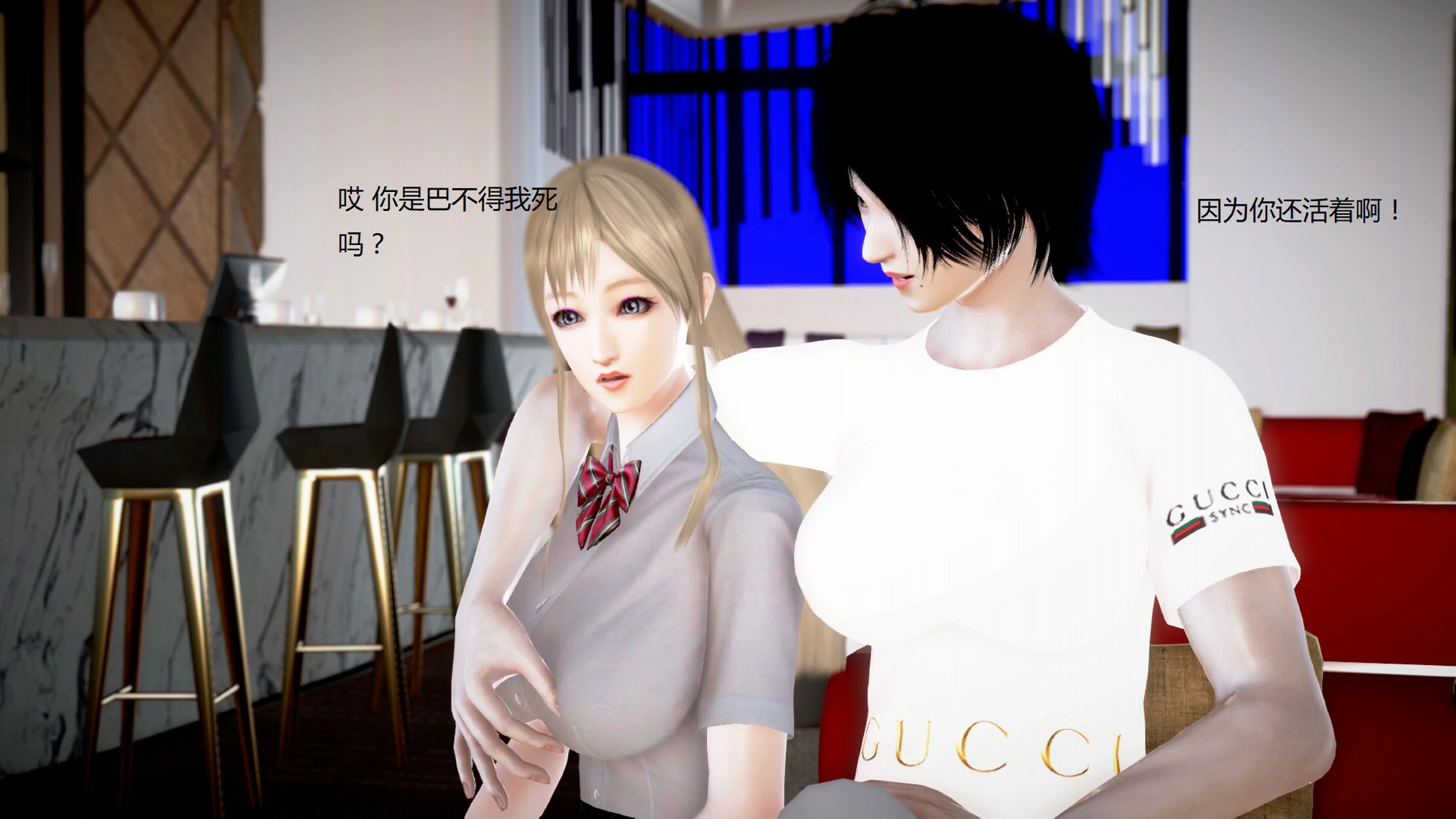 第809页
