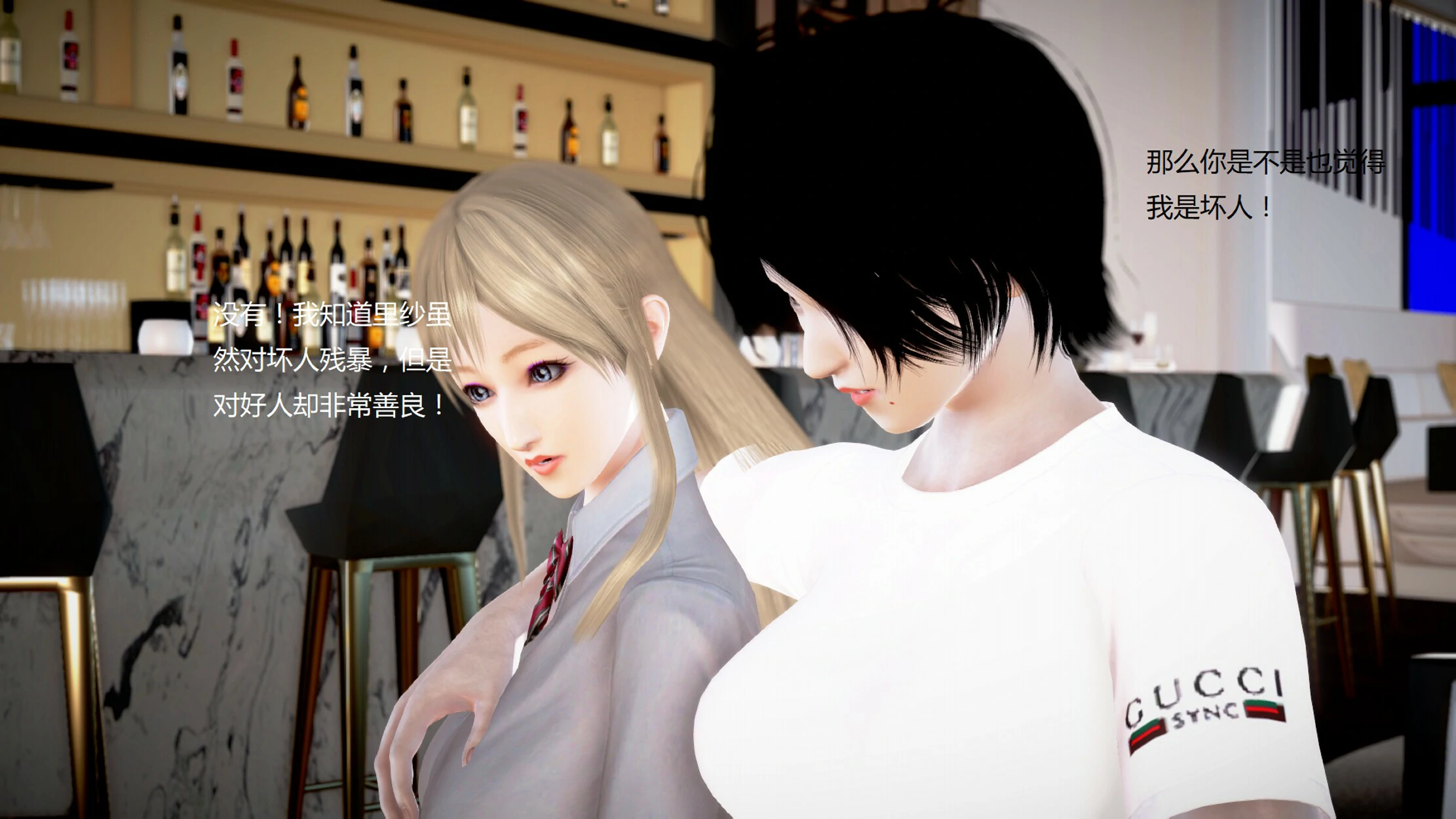 第819页