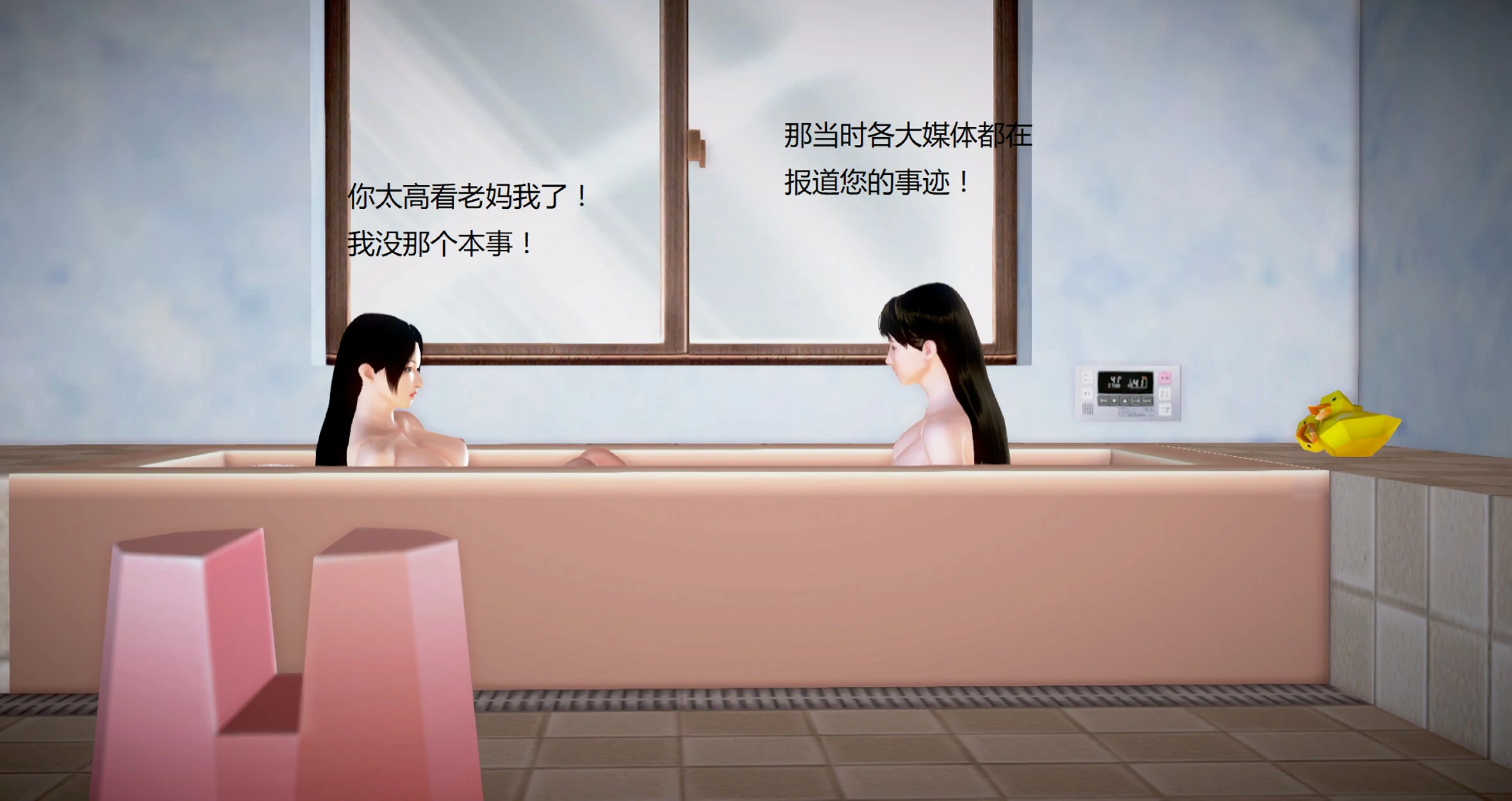 第841页