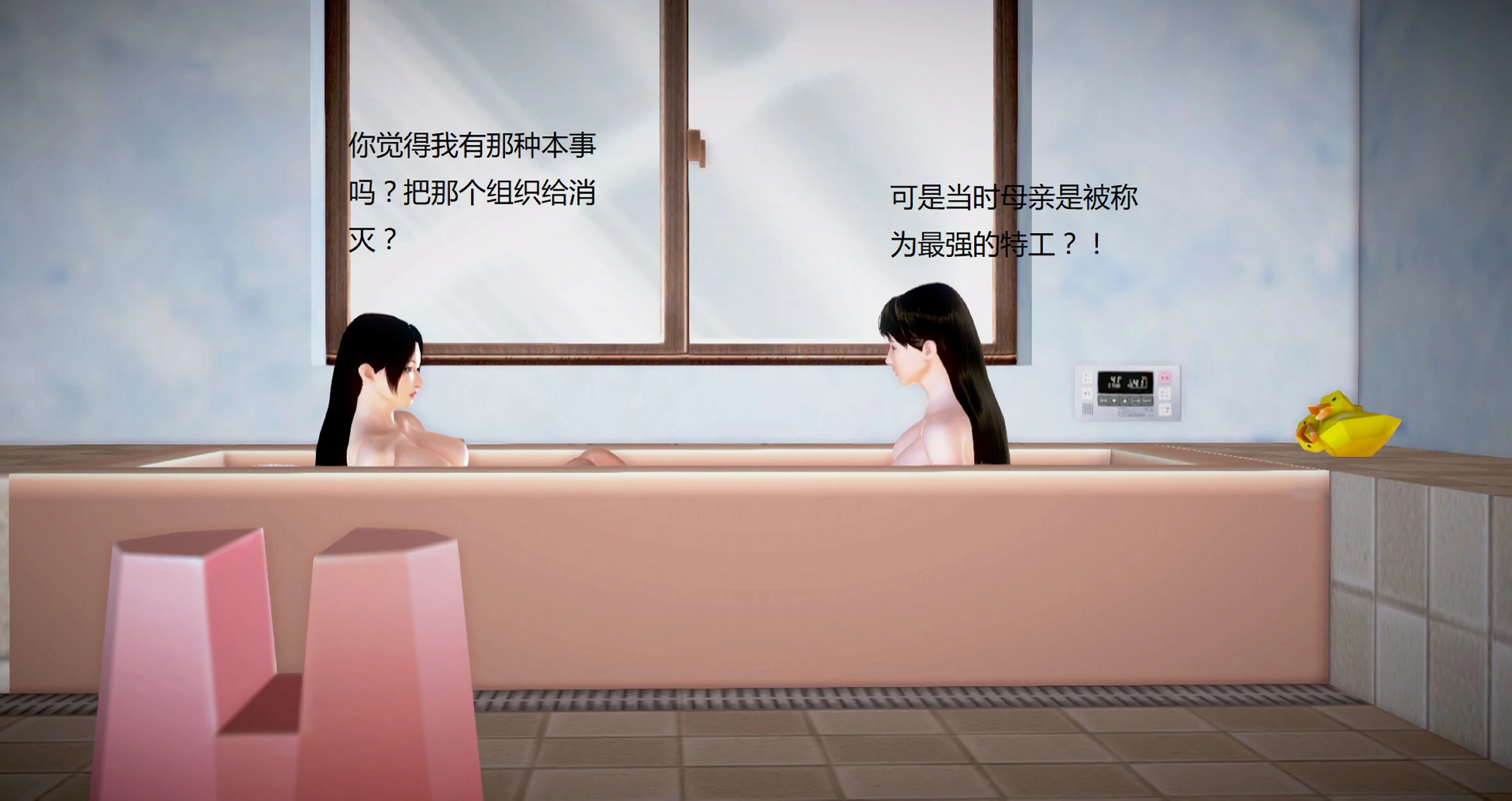 第842页