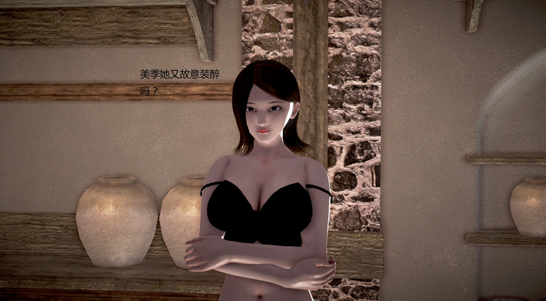 第882页