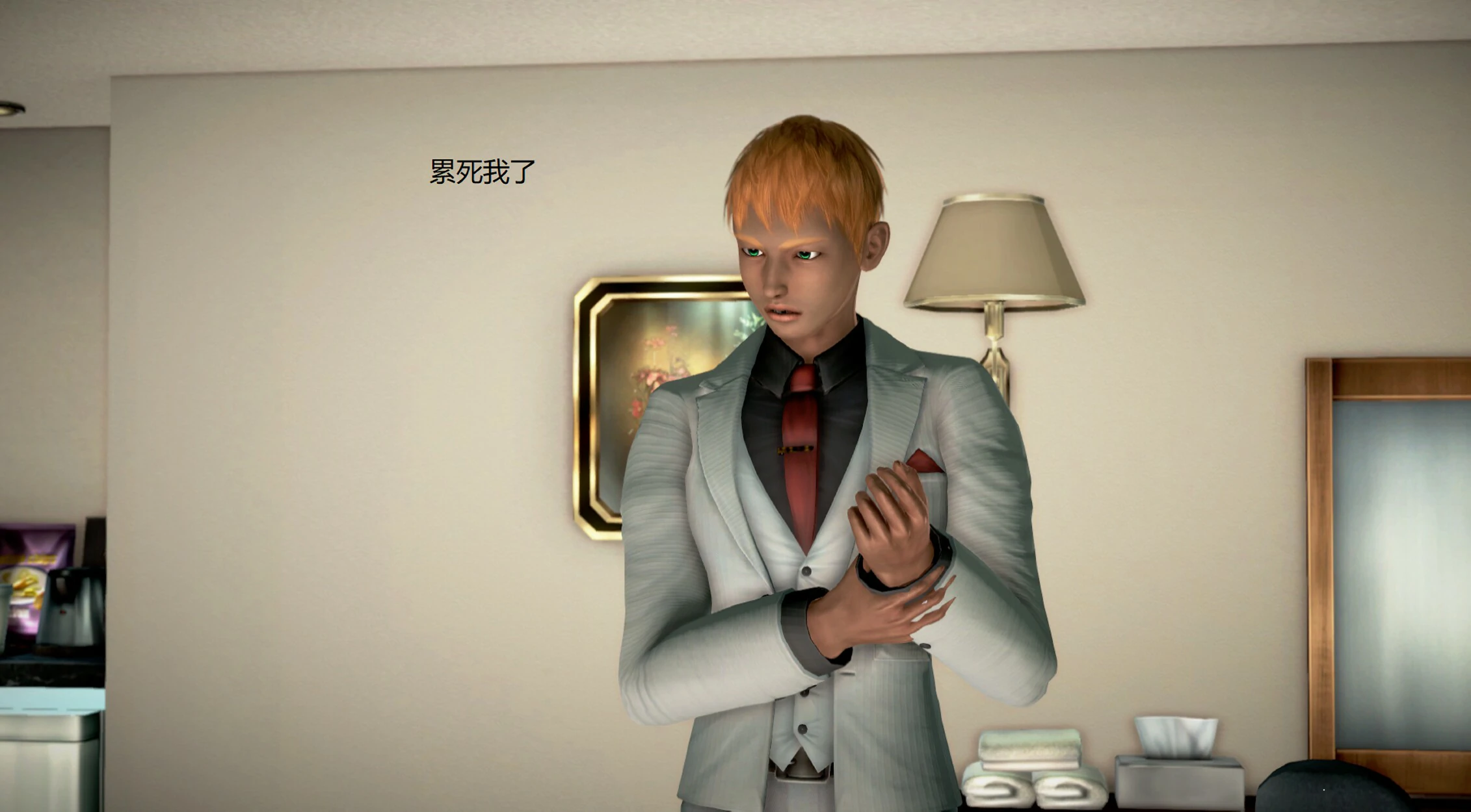 第885页