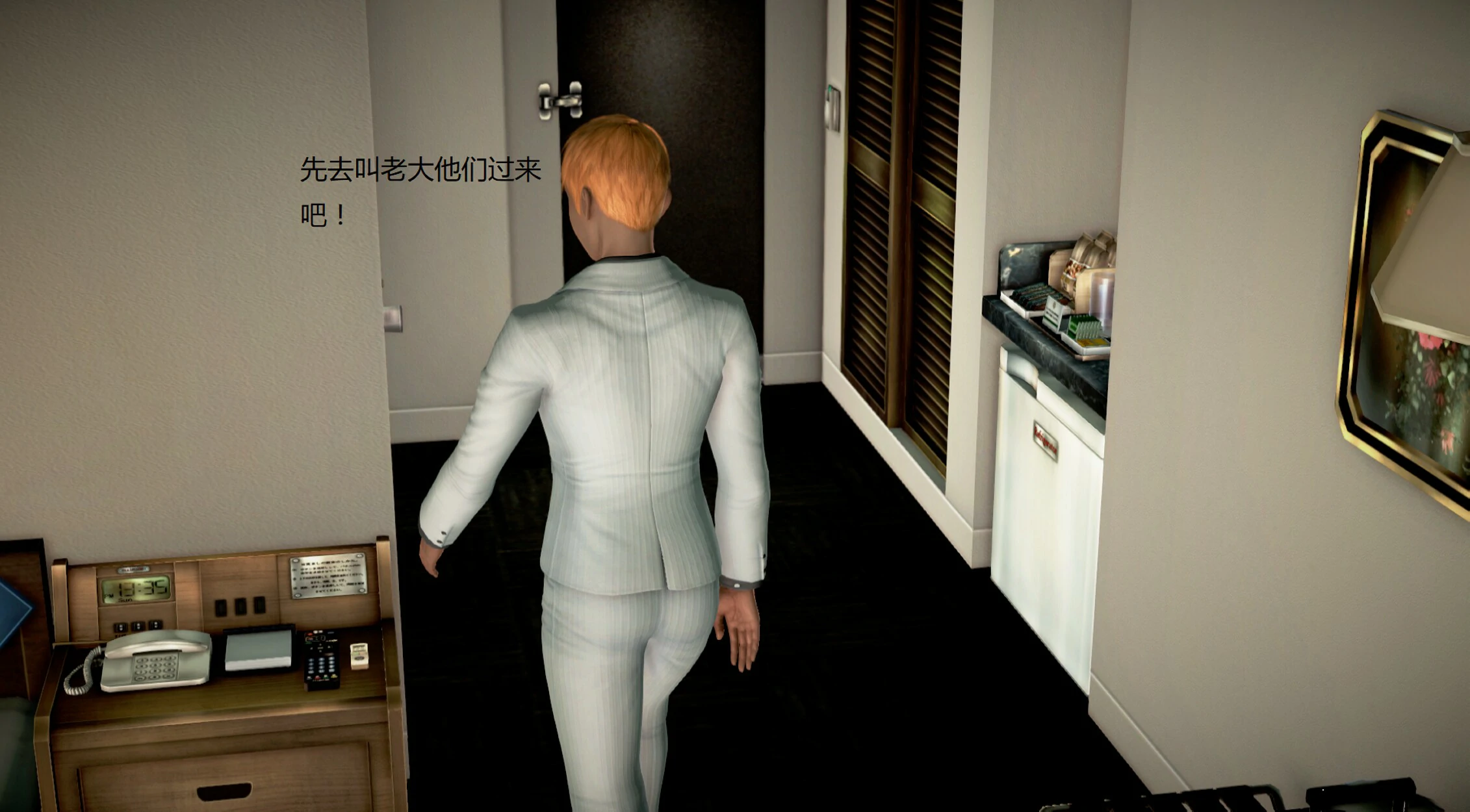 第886页