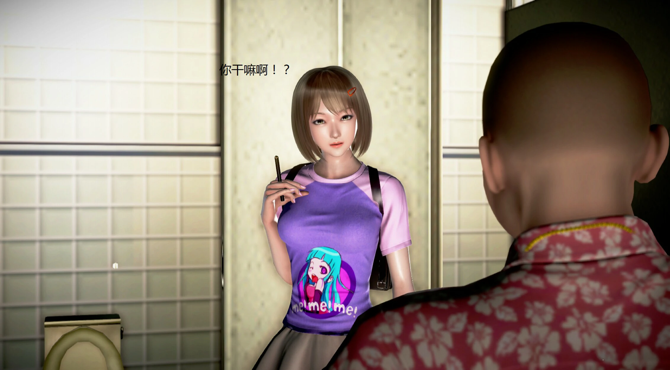 第896页